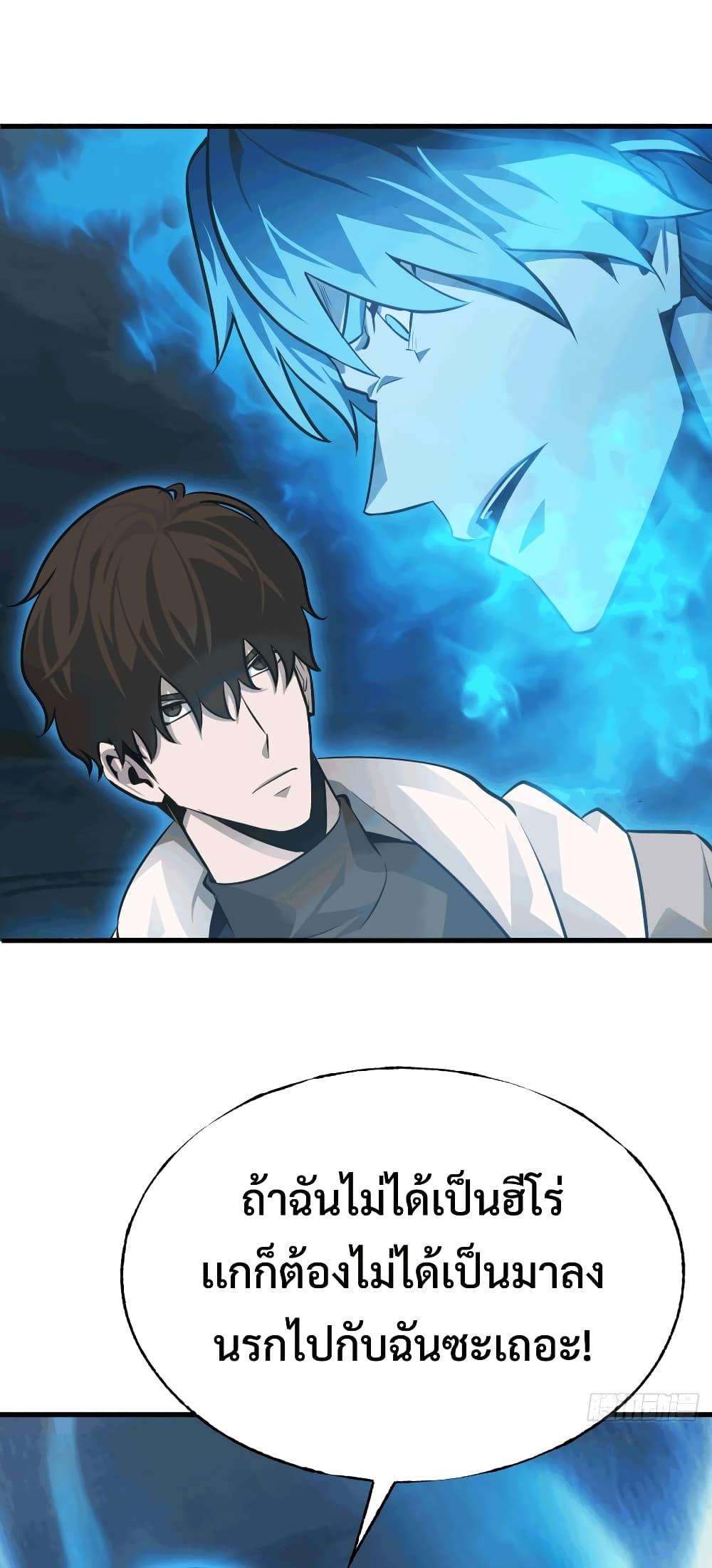 Manga-lc-com อ่านมังงะ อ่านการ์ตูน ออนไลน์ ฟรี I Am The Strongest Boss ตอนที่ 1 2 3 4 5 6 7 8 9 10 11 12 13 14 ฟรี ไม่มีโฆษณา Manga-lc - อ่าน มังงะ อ่าน การ์ตูน ออนไลน์ อ่านมังงะ ฟรี