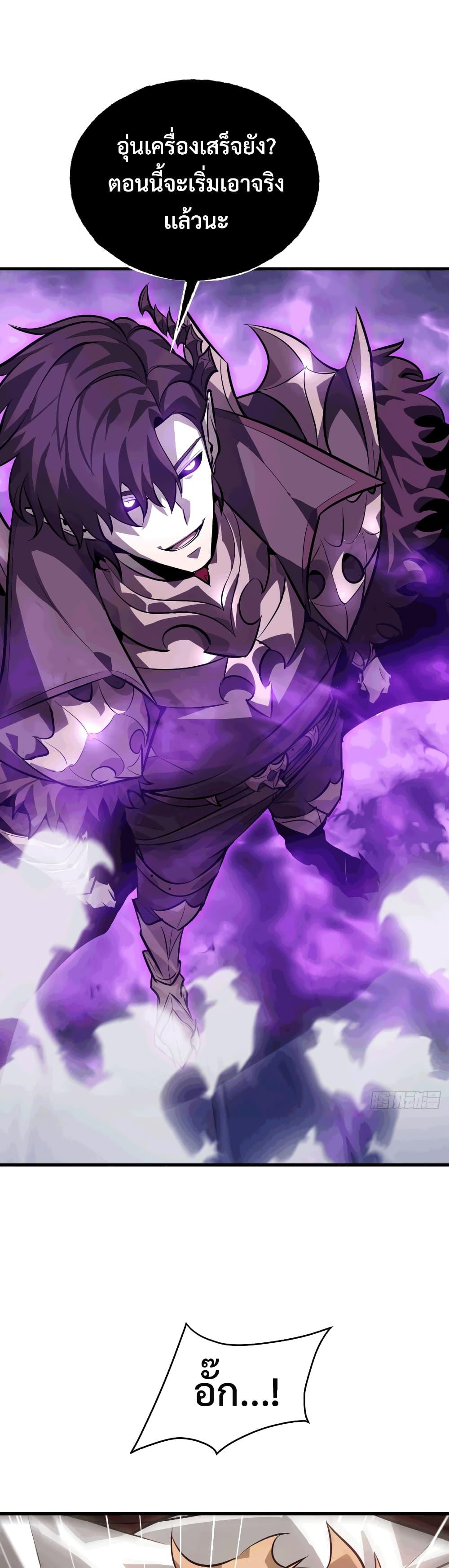 Manga-lc-com อ่านมังงะ อ่านการ์ตูน ออนไลน์ ฟรี I Am The Strongest Boss ตอนที่ 1 2 3 4 5 6 7 8 9 10 11 12 13 14 ฟรี ไม่มีโฆษณา Manga-lc - อ่าน มังงะ อ่าน การ์ตูน ออนไลน์ อ่านมังงะ ฟรี