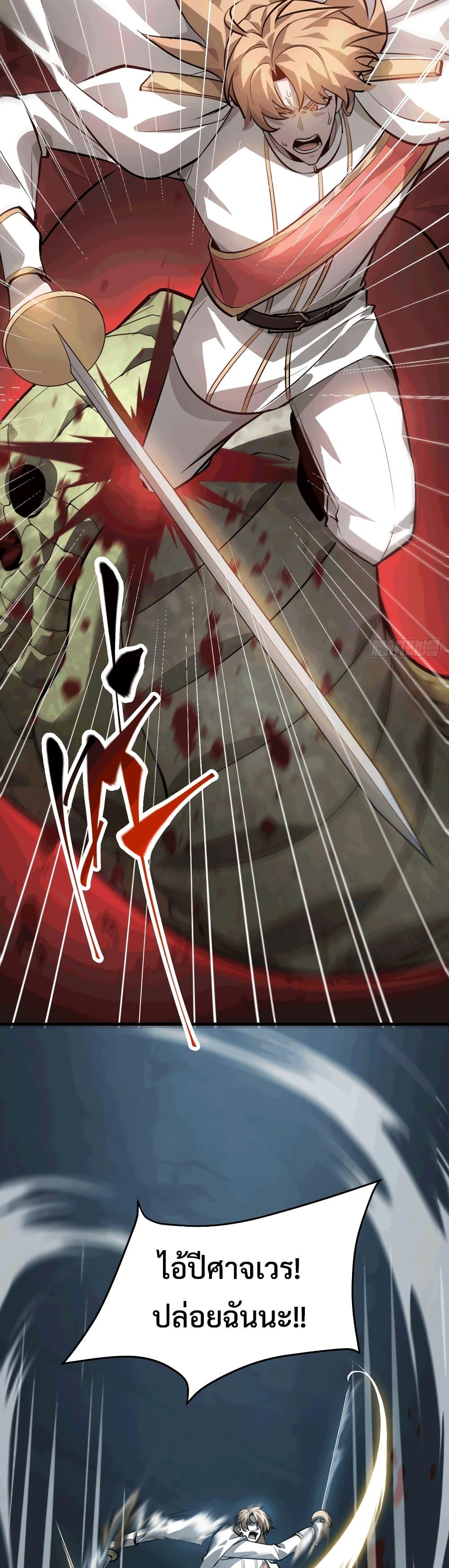 Manga-lc-com อ่านมังงะ อ่านการ์ตูน ออนไลน์ ฟรี I Am The Strongest Boss ตอนที่ 1 2 3 4 5 6 7 8 9 10 11 12 13 14 ฟรี ไม่มีโฆษณา Manga-lc - อ่าน มังงะ อ่าน การ์ตูน ออนไลน์ อ่านมังงะ ฟรี