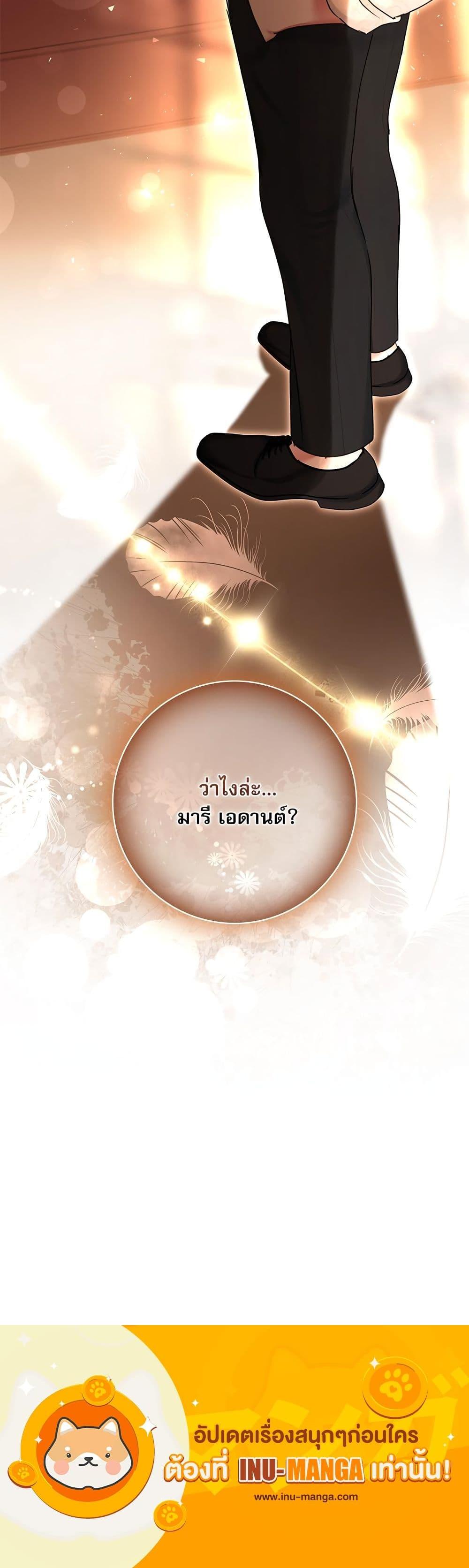 Manga-lc-com อ่านมังงะ อ่านการ์ตูน ออนไลน์ ฟรี The Emperor’s Sleepless Nights ตอนที่ 1 2 3 4 5 6 7 8 9 10 11 12 13 14 ฟรี ไม่มีโฆษณา Manga-lc - อ่าน มังงะ อ่าน การ์ตูน ออนไลน์ อ่านมังงะ ฟรี