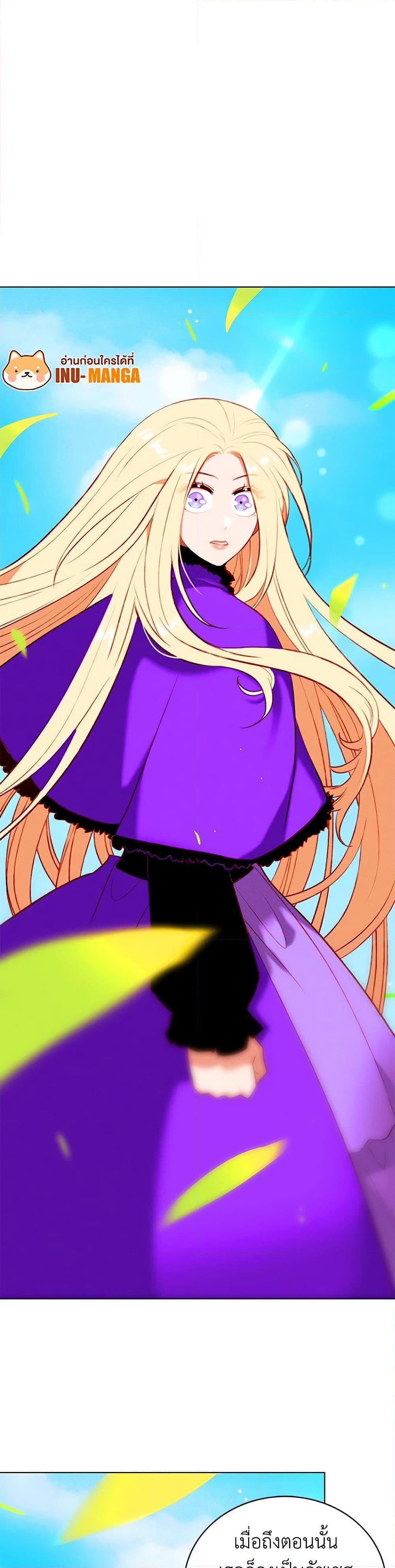 Manga-lc-com อ่านมังงะ อ่านการ์ตูน ออนไลน์ ฟรี Living as the Tyrant’s Older Sister ตอนที่ 1 2 3 4 5 6 7 8 9 10 11 12 13 14 ฟรี ไม่มีโฆษณา Manga-lc - อ่าน มังงะ อ่าน การ์ตูน ออนไลน์ อ่านมังงะ ฟรี