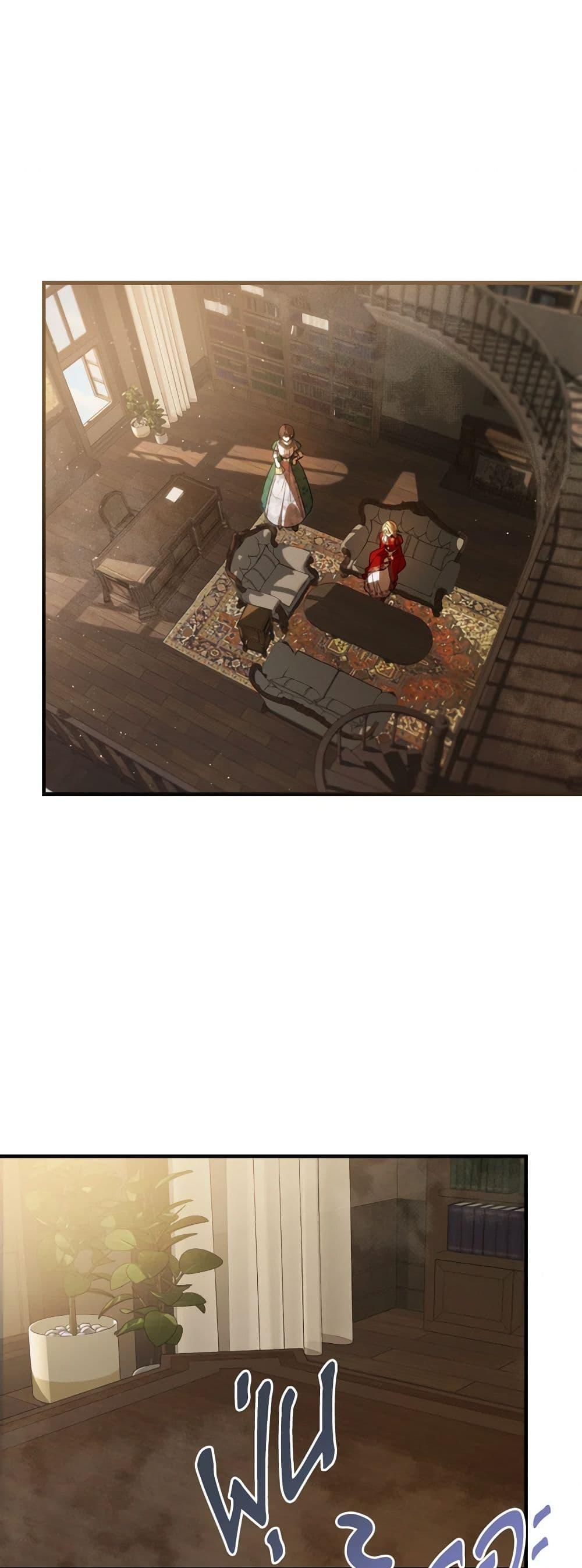 Manga-lc-com อ่านมังงะ อ่านการ์ตูน ออนไลน์ ฟรี My Dear Tyrant ตอนที่ 1 2 3 4 5 6 7 8 9 10 11 12 13 14 ฟรี ไม่มีโฆษณา Manga-lc - อ่าน มังงะ อ่าน การ์ตูน ออนไลน์ อ่านมังงะ ฟรี