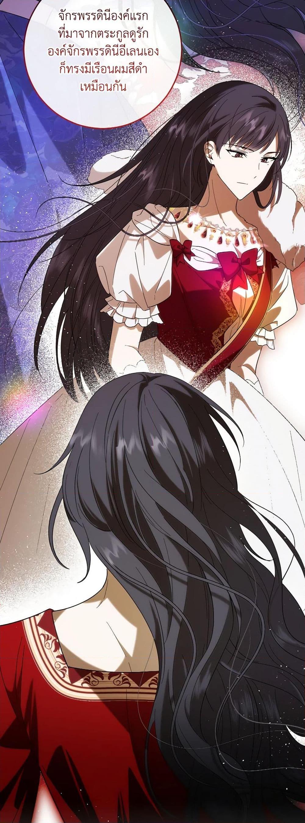 Manga-lc-com อ่านมังงะ อ่านการ์ตูน ออนไลน์ ฟรี My Dear Tyrant ตอนที่ 1 2 3 4 5 6 7 8 9 10 11 12 13 14 ฟรี ไม่มีโฆษณา Manga-lc - อ่าน มังงะ อ่าน การ์ตูน ออนไลน์ อ่านมังงะ ฟรี