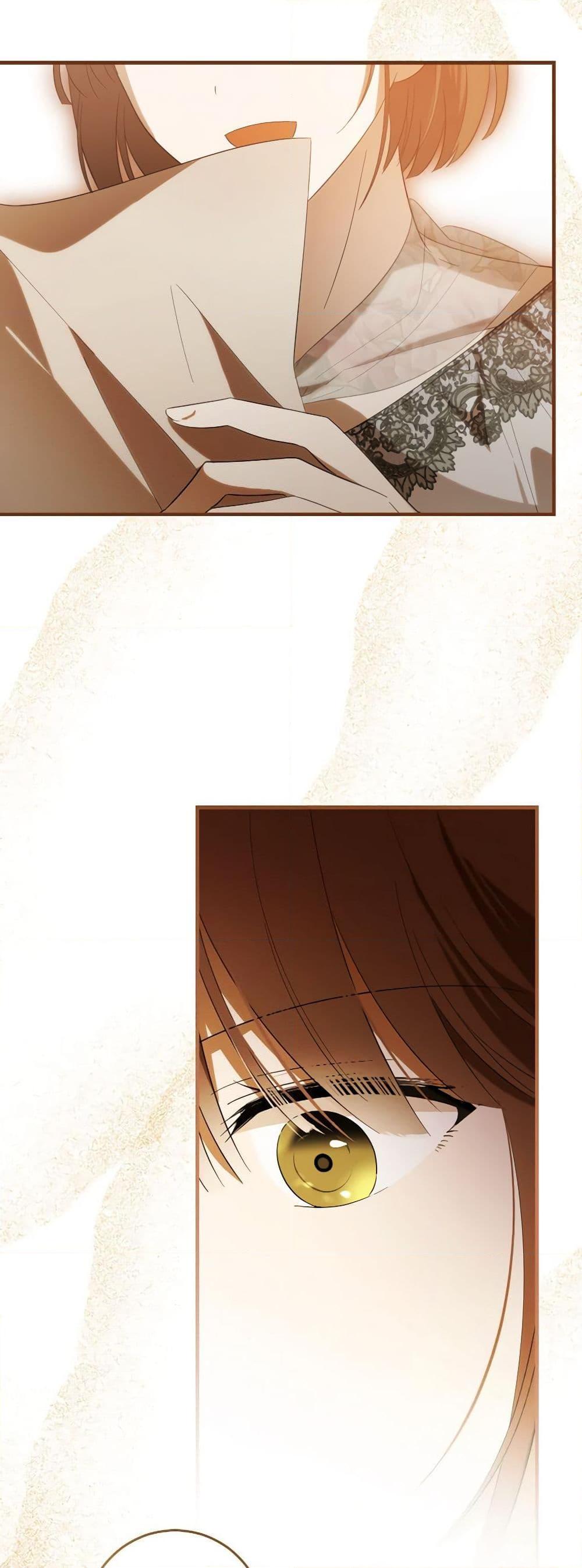 Manga-lc-com อ่านมังงะ อ่านการ์ตูน ออนไลน์ ฟรี My Dear Tyrant ตอนที่ 1 2 3 4 5 6 7 8 9 10 11 12 13 14 ฟรี ไม่มีโฆษณา Manga-lc - อ่าน มังงะ อ่าน การ์ตูน ออนไลน์ อ่านมังงะ ฟรี