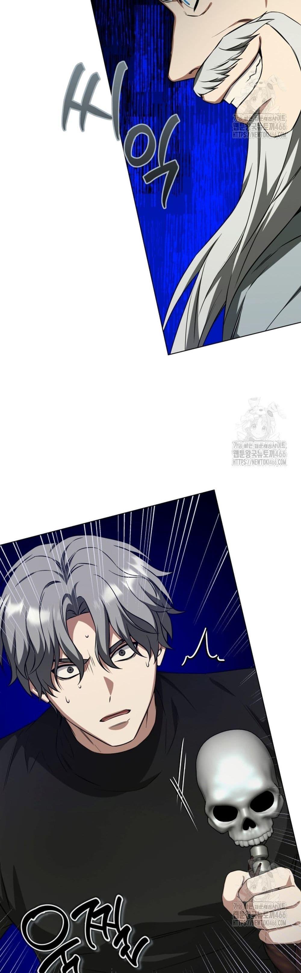 Manga-lc-com อ่านมังงะ อ่านการ์ตูน ออนไลน์ ฟรี I Raise Skeletons ตอนที่ 1 2 3 4 5 6 7 8 9 10 11 12 13 14 ฟรี ไม่มีโฆษณา Manga-lc - อ่าน มังงะ อ่าน การ์ตูน ออนไลน์ อ่านมังงะ ฟรี