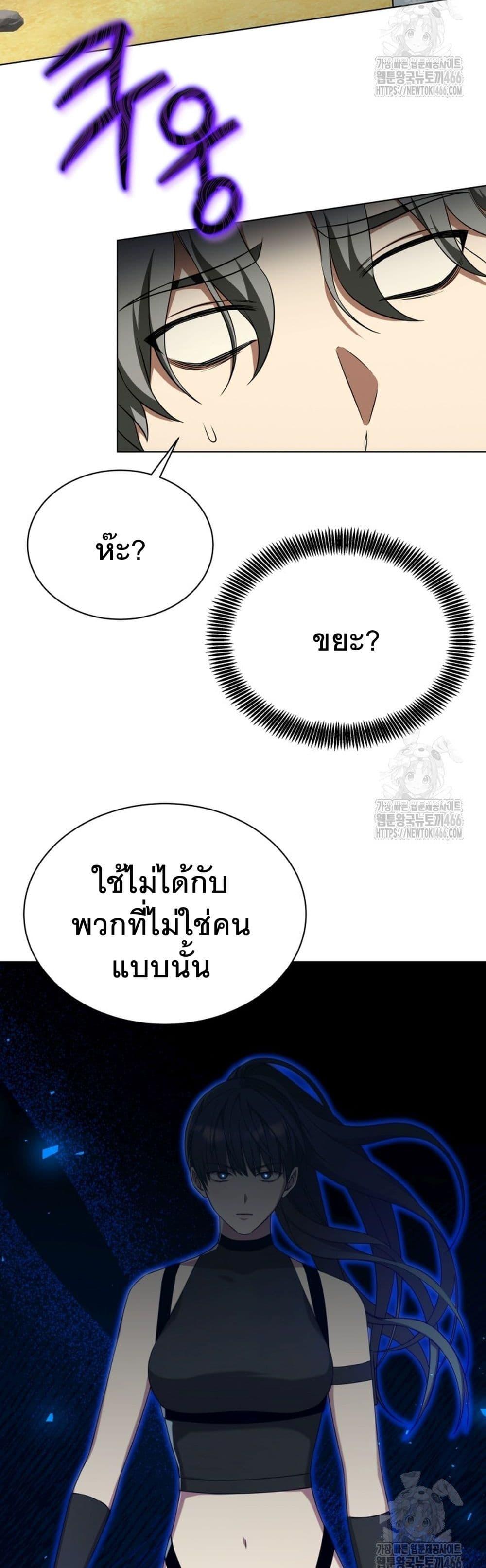 Manga-lc-com อ่านมังงะ อ่านการ์ตูน ออนไลน์ ฟรี I Raise Skeletons ตอนที่ 1 2 3 4 5 6 7 8 9 10 11 12 13 14 ฟรี ไม่มีโฆษณา Manga-lc - อ่าน มังงะ อ่าน การ์ตูน ออนไลน์ อ่านมังงะ ฟรี