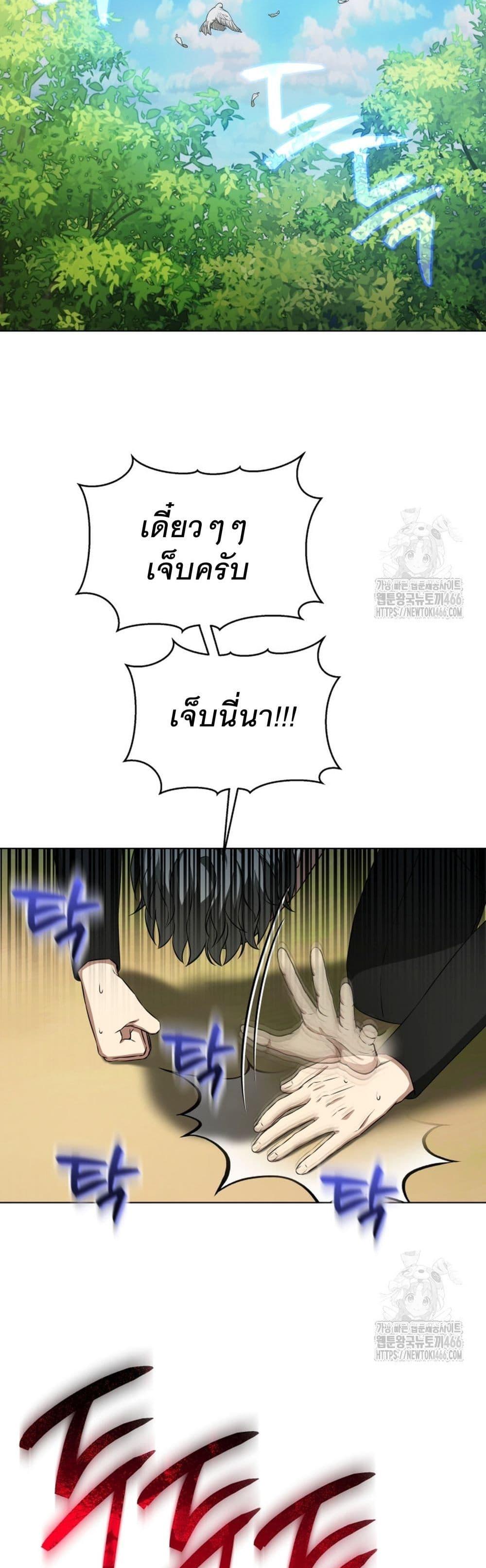 Manga-lc-com อ่านมังงะ อ่านการ์ตูน ออนไลน์ ฟรี I Raise Skeletons ตอนที่ 1 2 3 4 5 6 7 8 9 10 11 12 13 14 ฟรี ไม่มีโฆษณา Manga-lc - อ่าน มังงะ อ่าน การ์ตูน ออนไลน์ อ่านมังงะ ฟรี