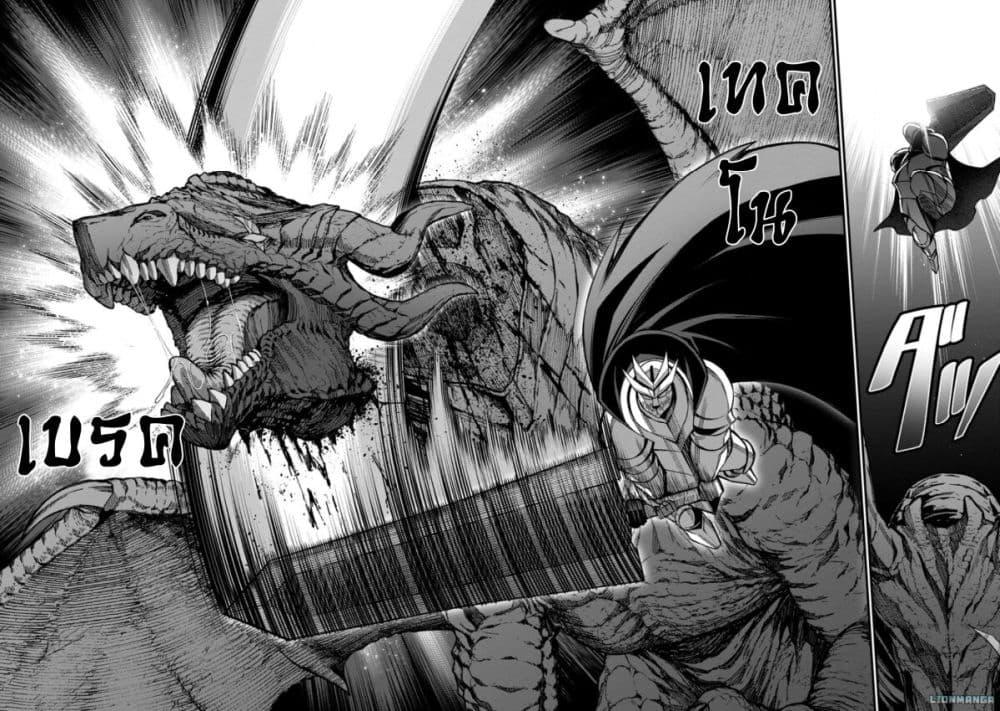 Manga-lc-com อ่านมังงะ อ่านการ์ตูน ออนไลน์ ฟรี Harem Ou no isekai Press Manyuuki ~Saikyou Musou no Ojisan wa Arayuru Shuzoku wo Yome ni Suru~ ตอนที่ 1 2 3 4 5 6 7 8 9 10 11 12 13 14 ฟรี ไม่มีโฆษณา Manga-lc - อ่าน มังงะ อ่าน การ์ตูน ออนไลน์ อ่านมังงะ ฟรี