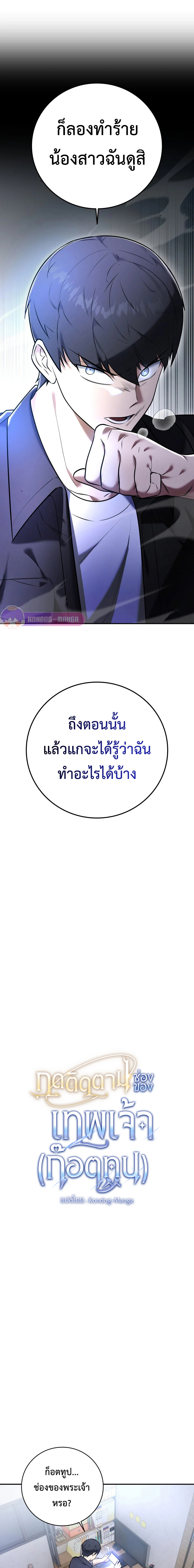 Doujin-Lc- อ่าน โดจิน มังฮวา เกาหลี ญี่ปุ่น จีน แปลไทย Subscribed ตอนที่ 1 2 3 4 5 6 7 8 9 10 11 12 13 14 ฟรี ไม่มีโฆษณา อ่าน โดจิน Manhwa เกาหลี ญี่ปุ่น จีน เรามีครบ คัดมาให้เน้นๆ โดจิน 18+ รับประกันความฟินโดย  Doujin Lc