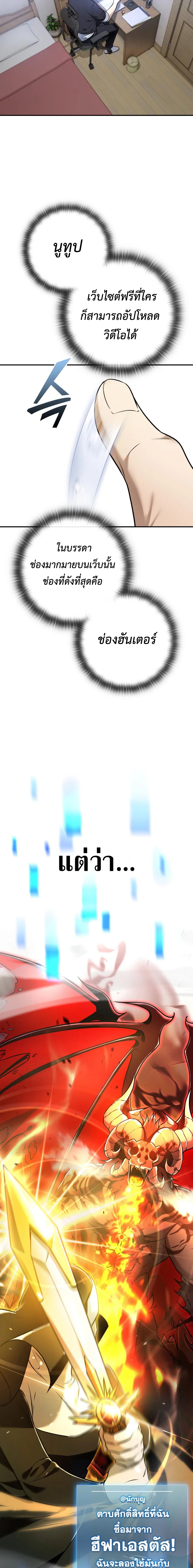 Doujin-Lc- อ่าน โดจิน มังฮวา เกาหลี ญี่ปุ่น จีน แปลไทย Subscribed ตอนที่ 1 2 3 4 5 6 7 8 9 10 11 12 13 14 ฟรี ไม่มีโฆษณา อ่าน โดจิน Manhwa เกาหลี ญี่ปุ่น จีน เรามีครบ คัดมาให้เน้นๆ โดจิน 18+ รับประกันความฟินโดย  Doujin Lc