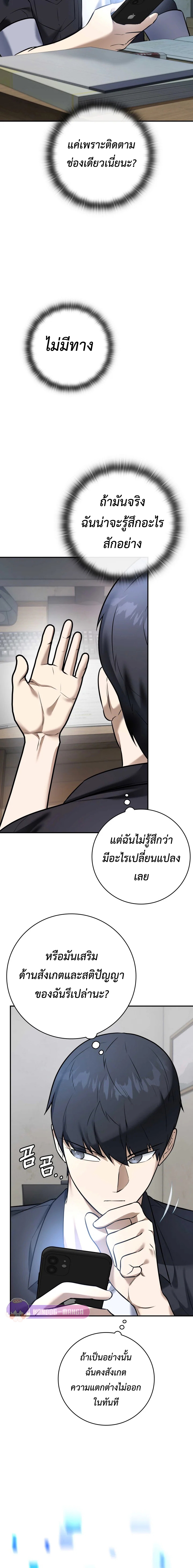 Doujin-Lc- อ่าน โดจิน มังฮวา เกาหลี ญี่ปุ่น จีน แปลไทย Subscribed ตอนที่ 1 2 3 4 5 6 7 8 9 10 11 12 13 14 ฟรี ไม่มีโฆษณา อ่าน โดจิน Manhwa เกาหลี ญี่ปุ่น จีน เรามีครบ คัดมาให้เน้นๆ โดจิน 18+ รับประกันความฟินโดย  Doujin Lc