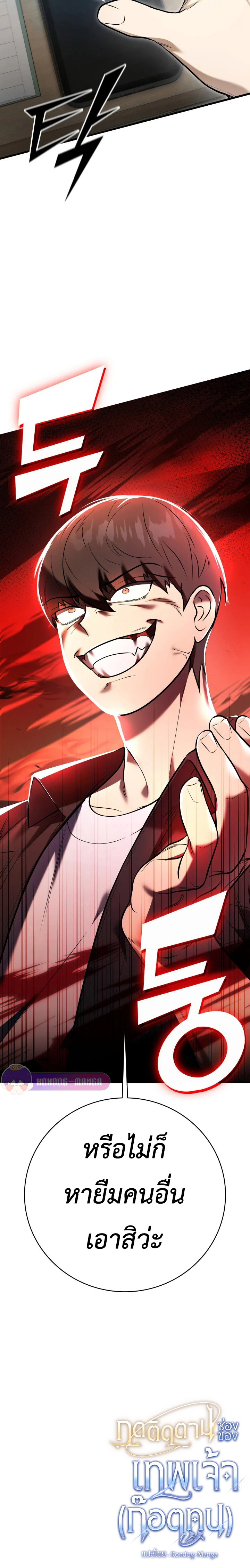 Doujin-Lc- อ่าน โดจิน มังฮวา เกาหลี ญี่ปุ่น จีน แปลไทย Subscribed ตอนที่ 1 2 3 4 5 6 7 8 9 10 11 12 13 14 ฟรี ไม่มีโฆษณา อ่าน โดจิน Manhwa เกาหลี ญี่ปุ่น จีน เรามีครบ คัดมาให้เน้นๆ โดจิน 18+ รับประกันความฟินโดย  Doujin Lc