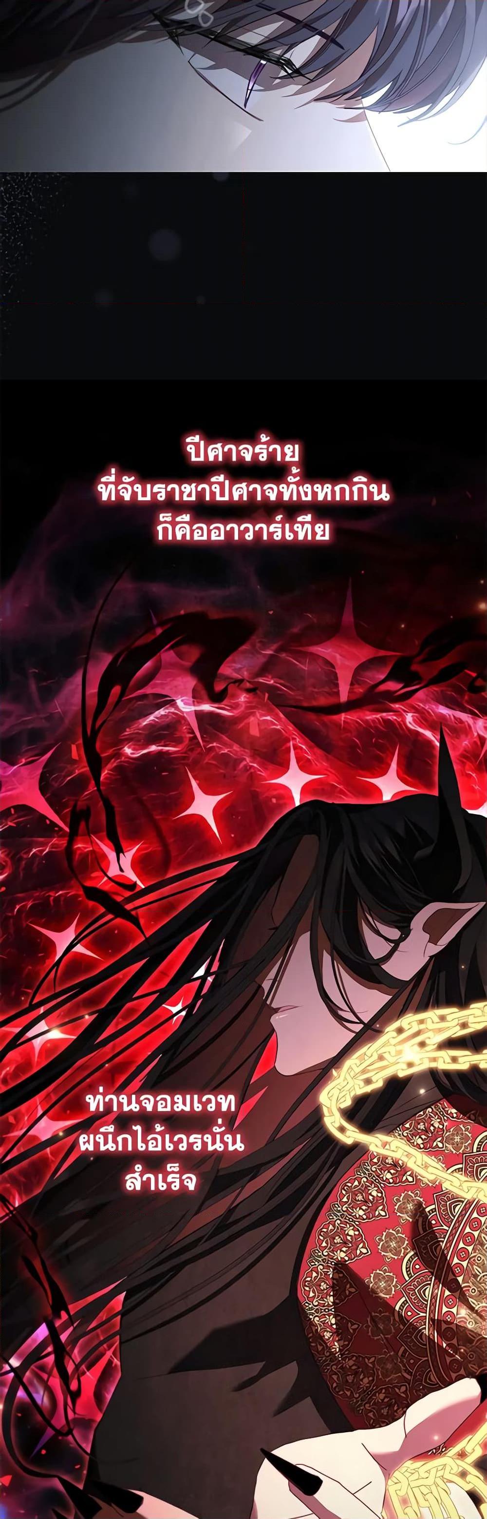 Manga-lc-com อ่านมังงะ อ่านการ์ตูน ออนไลน์ ฟรี The Beloved Little Princess ตอนที่ 1 2 3 4 5 6 7 8 9 10 11 12 13 14 ฟรี ไม่มีโฆษณา Manga-lc - อ่าน มังงะ อ่าน การ์ตูน ออนไลน์ อ่านมังงะ ฟรี