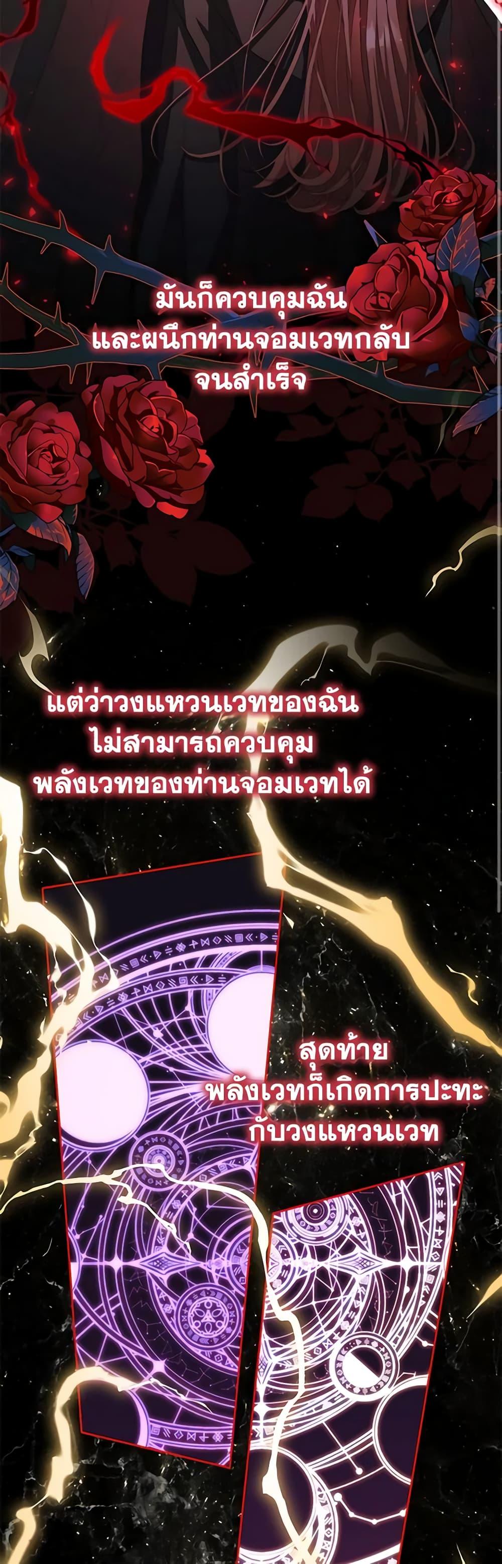 Manga-lc-com อ่านมังงะ อ่านการ์ตูน ออนไลน์ ฟรี The Beloved Little Princess ตอนที่ 1 2 3 4 5 6 7 8 9 10 11 12 13 14 ฟรี ไม่มีโฆษณา Manga-lc - อ่าน มังงะ อ่าน การ์ตูน ออนไลน์ อ่านมังงะ ฟรี