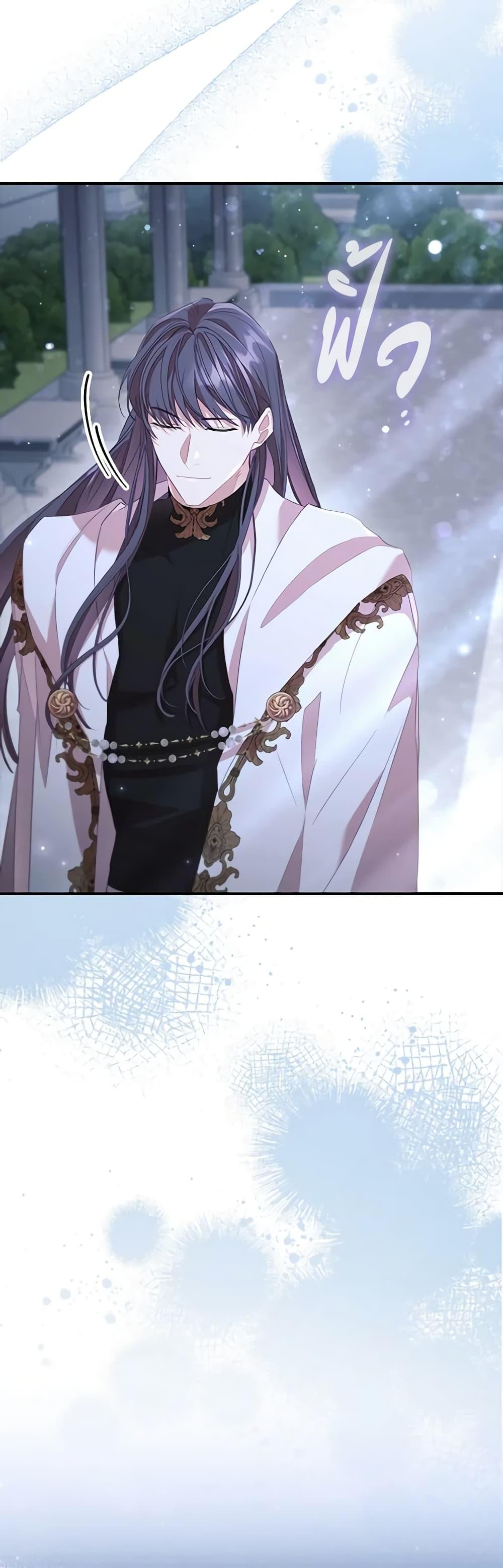 Manga-lc-com อ่านมังงะ อ่านการ์ตูน ออนไลน์ ฟรี The Beloved Little Princess ตอนที่ 1 2 3 4 5 6 7 8 9 10 11 12 13 14 ฟรี ไม่มีโฆษณา Manga-lc - อ่าน มังงะ อ่าน การ์ตูน ออนไลน์ อ่านมังงะ ฟรี