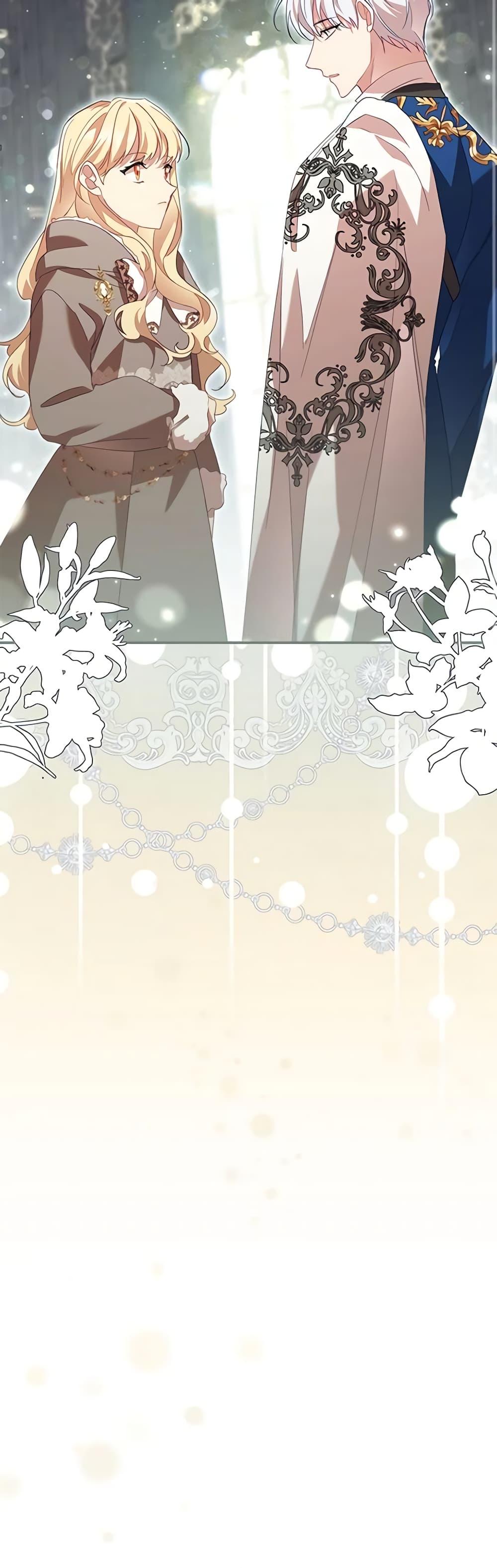 Manga-lc-com อ่านมังงะ อ่านการ์ตูน ออนไลน์ ฟรี The Beloved Little Princess ตอนที่ 1 2 3 4 5 6 7 8 9 10 11 12 13 14 ฟรี ไม่มีโฆษณา Manga-lc - อ่าน มังงะ อ่าน การ์ตูน ออนไลน์ อ่านมังงะ ฟรี
