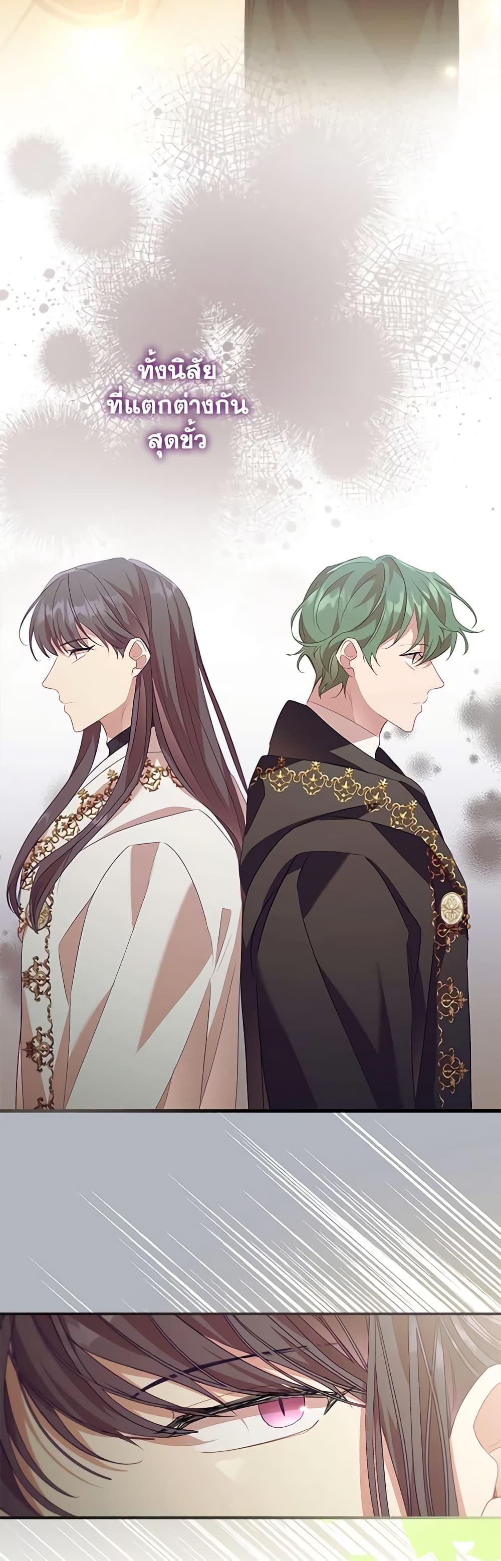 Manga-lc-com อ่านมังงะ อ่านการ์ตูน ออนไลน์ ฟรี The Beloved Little Princess ตอนที่ 1 2 3 4 5 6 7 8 9 10 11 12 13 14 ฟรี ไม่มีโฆษณา Manga-lc - อ่าน มังงะ อ่าน การ์ตูน ออนไลน์ อ่านมังงะ ฟรี