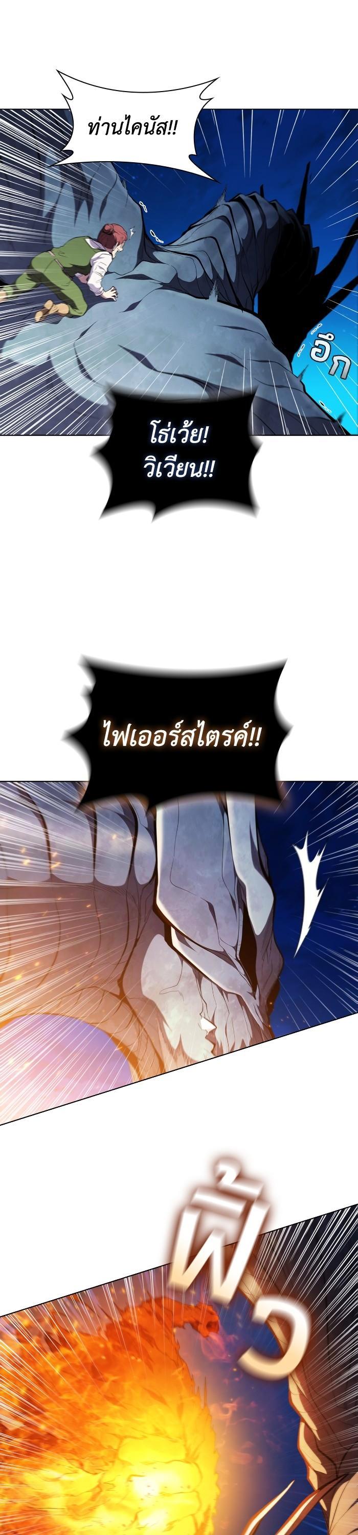 Manga-lc-com อ่านมังงะ อ่านการ์ตูน ออนไลน์ ฟรี I Regressed As The Duke ตอนที่ 1 2 3 4 5 6 7 8 9 10 11 12 13 14 ฟรี ไม่มีโฆษณา Manga-lc - อ่าน มังงะ อ่าน การ์ตูน ออนไลน์ อ่านมังงะ ฟรี