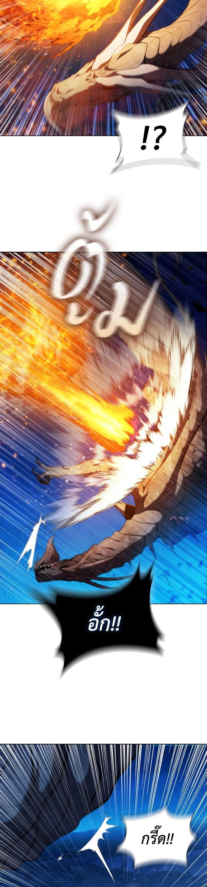 Manga-lc-com อ่านมังงะ อ่านการ์ตูน ออนไลน์ ฟรี I Regressed As The Duke ตอนที่ 1 2 3 4 5 6 7 8 9 10 11 12 13 14 ฟรี ไม่มีโฆษณา Manga-lc - อ่าน มังงะ อ่าน การ์ตูน ออนไลน์ อ่านมังงะ ฟรี