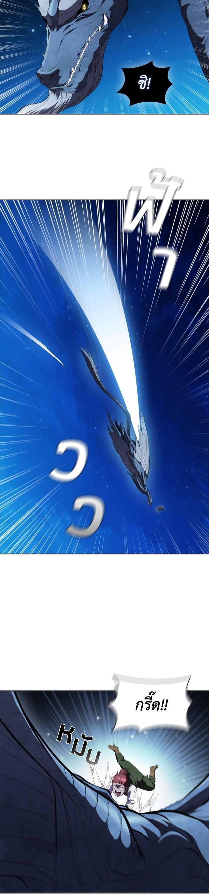 Manga-lc-com อ่านมังงะ อ่านการ์ตูน ออนไลน์ ฟรี I Regressed As The Duke ตอนที่ 1 2 3 4 5 6 7 8 9 10 11 12 13 14 ฟรี ไม่มีโฆษณา Manga-lc - อ่าน มังงะ อ่าน การ์ตูน ออนไลน์ อ่านมังงะ ฟรี