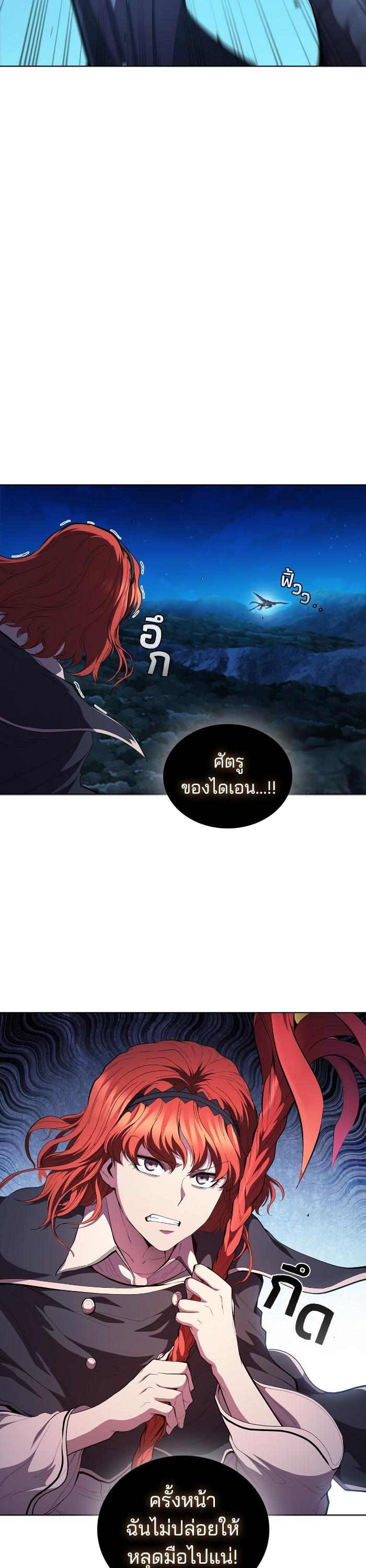 Manga-lc-com อ่านมังงะ อ่านการ์ตูน ออนไลน์ ฟรี I Regressed As The Duke ตอนที่ 1 2 3 4 5 6 7 8 9 10 11 12 13 14 ฟรี ไม่มีโฆษณา Manga-lc - อ่าน มังงะ อ่าน การ์ตูน ออนไลน์ อ่านมังงะ ฟรี