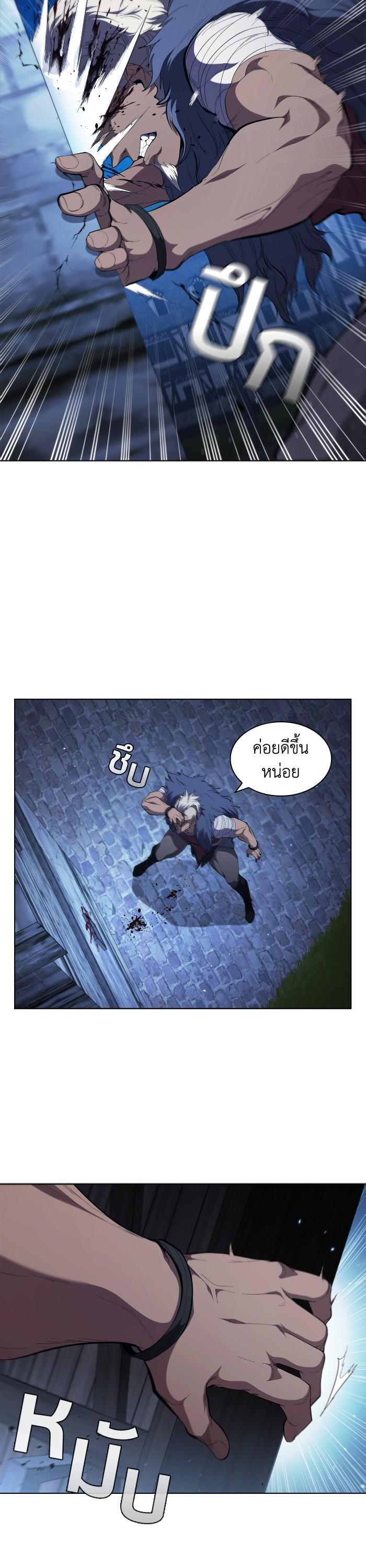 Manga-lc-com อ่านมังงะ อ่านการ์ตูน ออนไลน์ ฟรี I Regressed As The Duke ตอนที่ 1 2 3 4 5 6 7 8 9 10 11 12 13 14 ฟรี ไม่มีโฆษณา Manga-lc - อ่าน มังงะ อ่าน การ์ตูน ออนไลน์ อ่านมังงะ ฟรี