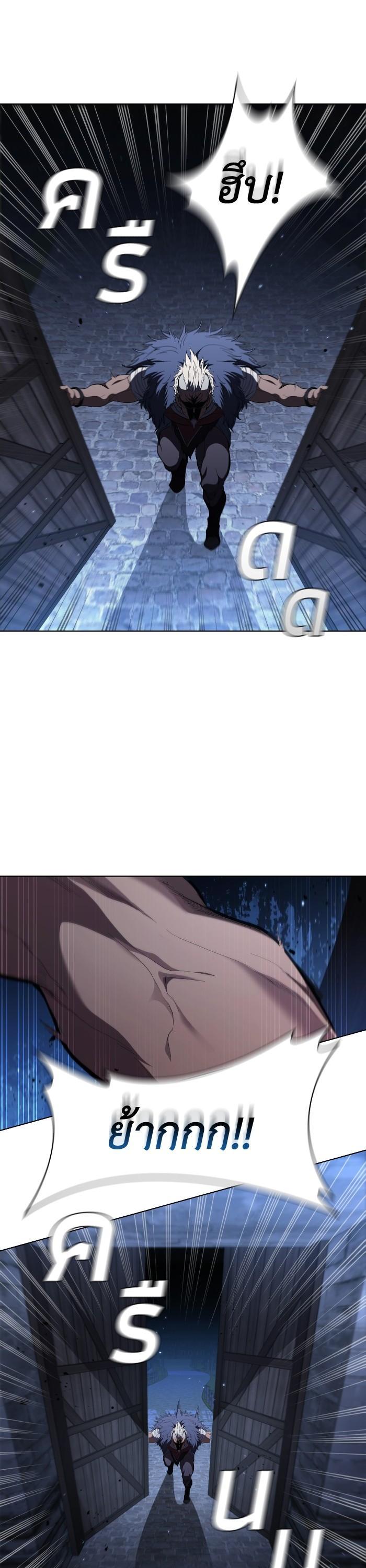 Manga-lc-com อ่านมังงะ อ่านการ์ตูน ออนไลน์ ฟรี I Regressed As The Duke ตอนที่ 1 2 3 4 5 6 7 8 9 10 11 12 13 14 ฟรี ไม่มีโฆษณา Manga-lc - อ่าน มังงะ อ่าน การ์ตูน ออนไลน์ อ่านมังงะ ฟรี