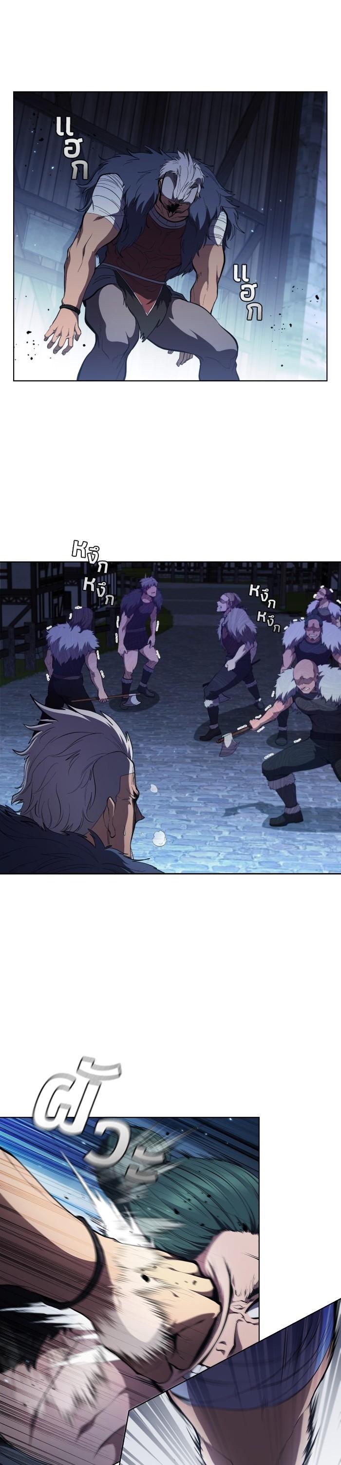 Manga-lc-com อ่านมังงะ อ่านการ์ตูน ออนไลน์ ฟรี I Regressed As The Duke ตอนที่ 1 2 3 4 5 6 7 8 9 10 11 12 13 14 ฟรี ไม่มีโฆษณา Manga-lc - อ่าน มังงะ อ่าน การ์ตูน ออนไลน์ อ่านมังงะ ฟรี