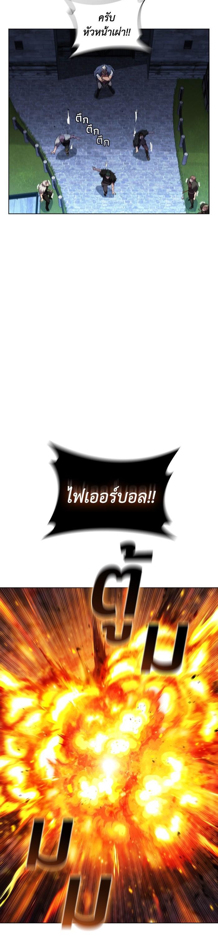 Manga-lc-com อ่านมังงะ อ่านการ์ตูน ออนไลน์ ฟรี I Regressed As The Duke ตอนที่ 1 2 3 4 5 6 7 8 9 10 11 12 13 14 ฟรี ไม่มีโฆษณา Manga-lc - อ่าน มังงะ อ่าน การ์ตูน ออนไลน์ อ่านมังงะ ฟรี