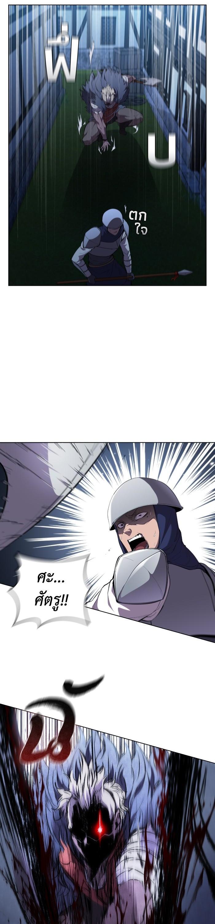 Manga-lc-com อ่านมังงะ อ่านการ์ตูน ออนไลน์ ฟรี I Regressed As The Duke ตอนที่ 1 2 3 4 5 6 7 8 9 10 11 12 13 14 ฟรี ไม่มีโฆษณา Manga-lc - อ่าน มังงะ อ่าน การ์ตูน ออนไลน์ อ่านมังงะ ฟรี