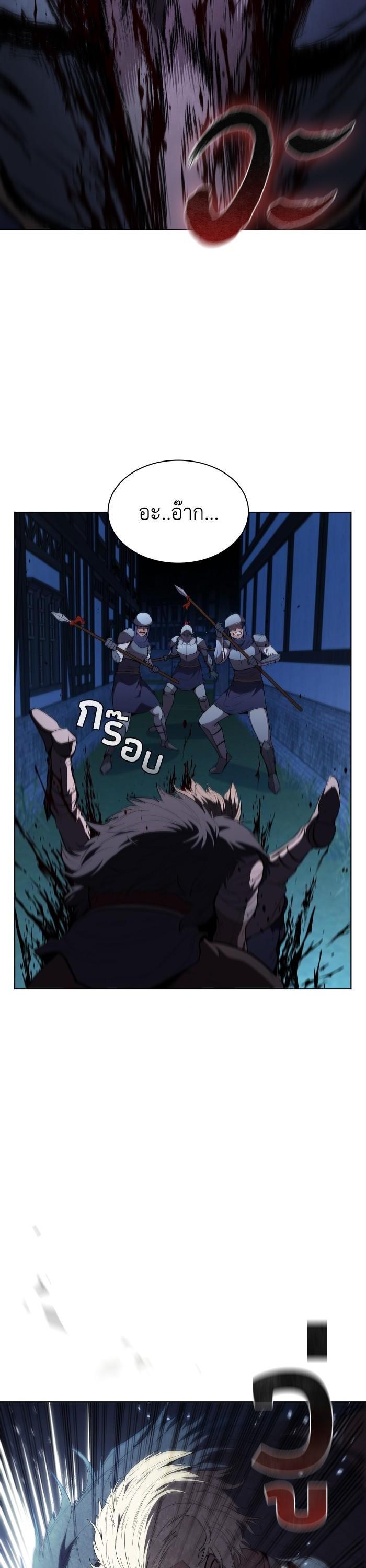 Manga-lc-com อ่านมังงะ อ่านการ์ตูน ออนไลน์ ฟรี I Regressed As The Duke ตอนที่ 1 2 3 4 5 6 7 8 9 10 11 12 13 14 ฟรี ไม่มีโฆษณา Manga-lc - อ่าน มังงะ อ่าน การ์ตูน ออนไลน์ อ่านมังงะ ฟรี