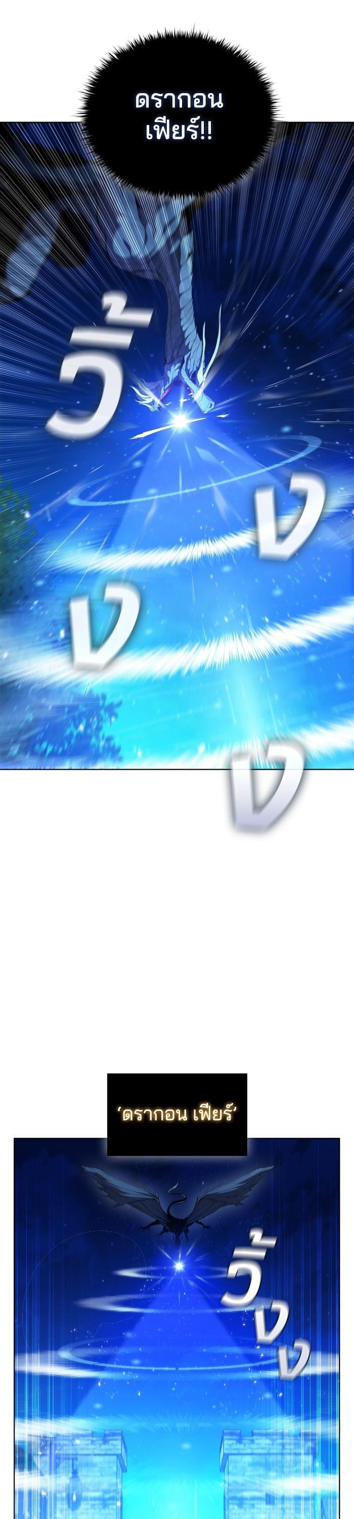 Manga-lc-com อ่านมังงะ อ่านการ์ตูน ออนไลน์ ฟรี I Regressed As The Duke ตอนที่ 1 2 3 4 5 6 7 8 9 10 11 12 13 14 ฟรี ไม่มีโฆษณา Manga-lc - อ่าน มังงะ อ่าน การ์ตูน ออนไลน์ อ่านมังงะ ฟรี