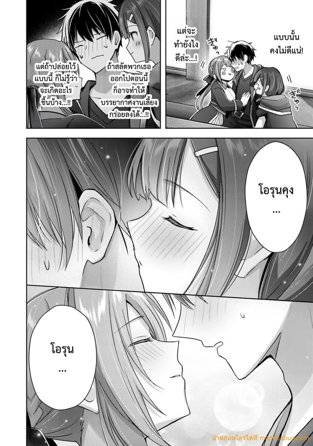 Manga-lc-com อ่านมังงะ อ่านการ์ตูน ออนไลน์ ฟรี YuushaPartyO ตอนที่ 1 2 3 4 5 6 7 8 9 10 11 12 13 14 ฟรี ไม่มีโฆษณา Manga-lc - อ่าน มังงะ อ่าน การ์ตูน ออนไลน์ อ่านมังงะ ฟรี