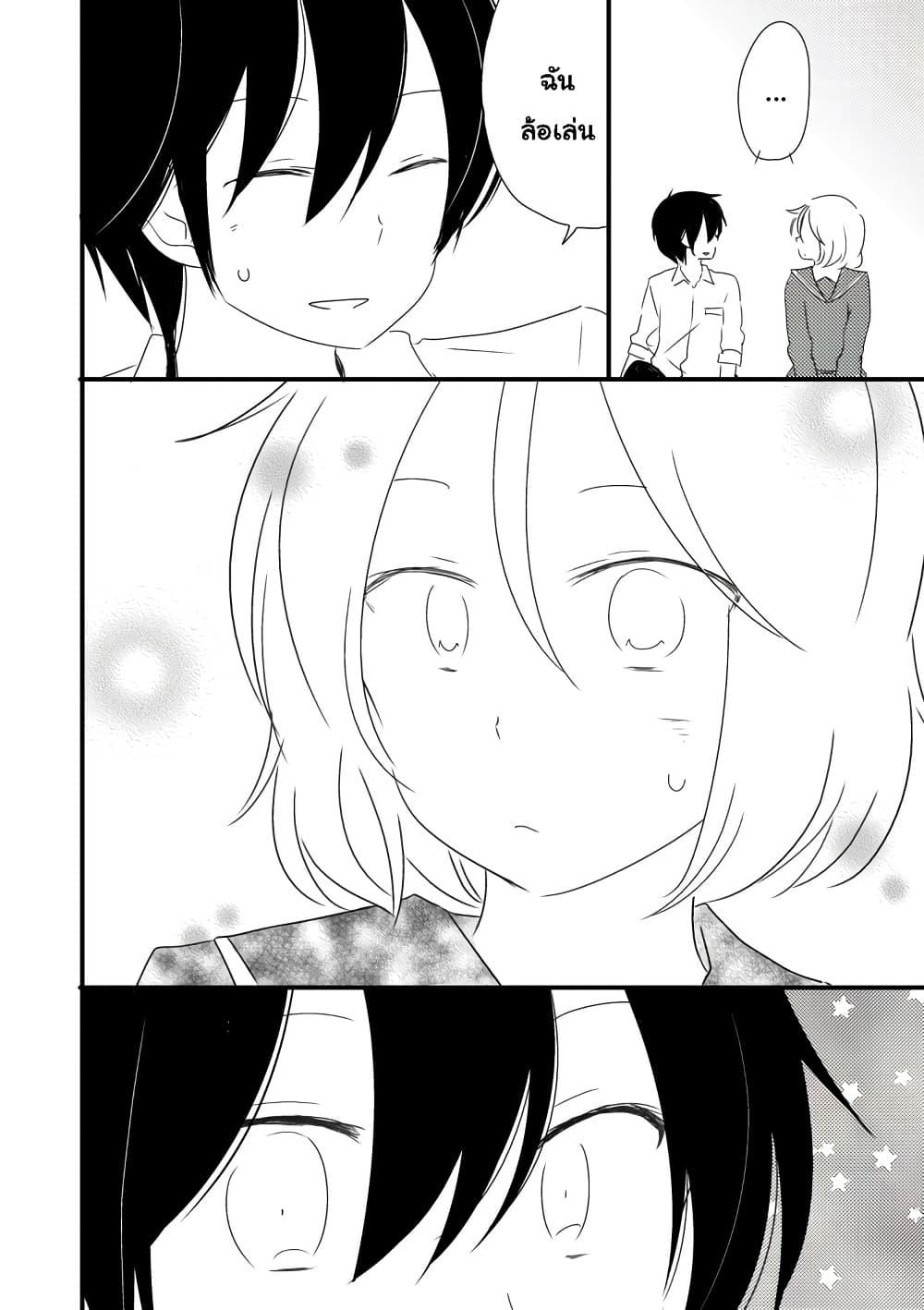 Manga-lc-com อ่านมังงะ อ่านการ์ตูน ออนไลน์ ฟรี Shishunki Bitter Change ตอนที่ 1 2 3 4 5 6 7 8 9 10 11 12 13 14 ฟรี ไม่มีโฆษณา Manga-lc - อ่าน มังงะ อ่าน การ์ตูน ออนไลน์ อ่านมังงะ ฟรี