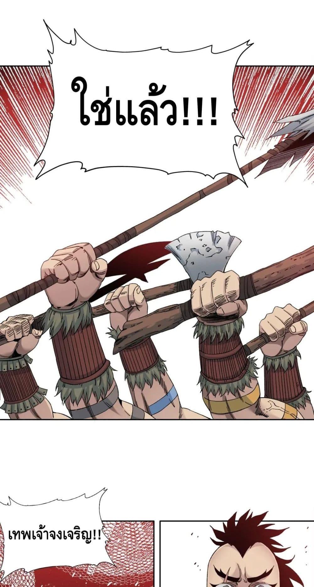 Manga-lc-com อ่านมังงะ อ่านการ์ตูน ออนไลน์ ฟรี TheEternalClu ตอนที่ 1 2 3 4 5 6 7 8 9 10 11 12 13 14 ฟรี ไม่มีโฆษณา Manga-lc - อ่าน มังงะ อ่าน การ์ตูน ออนไลน์ อ่านมังงะ ฟรี