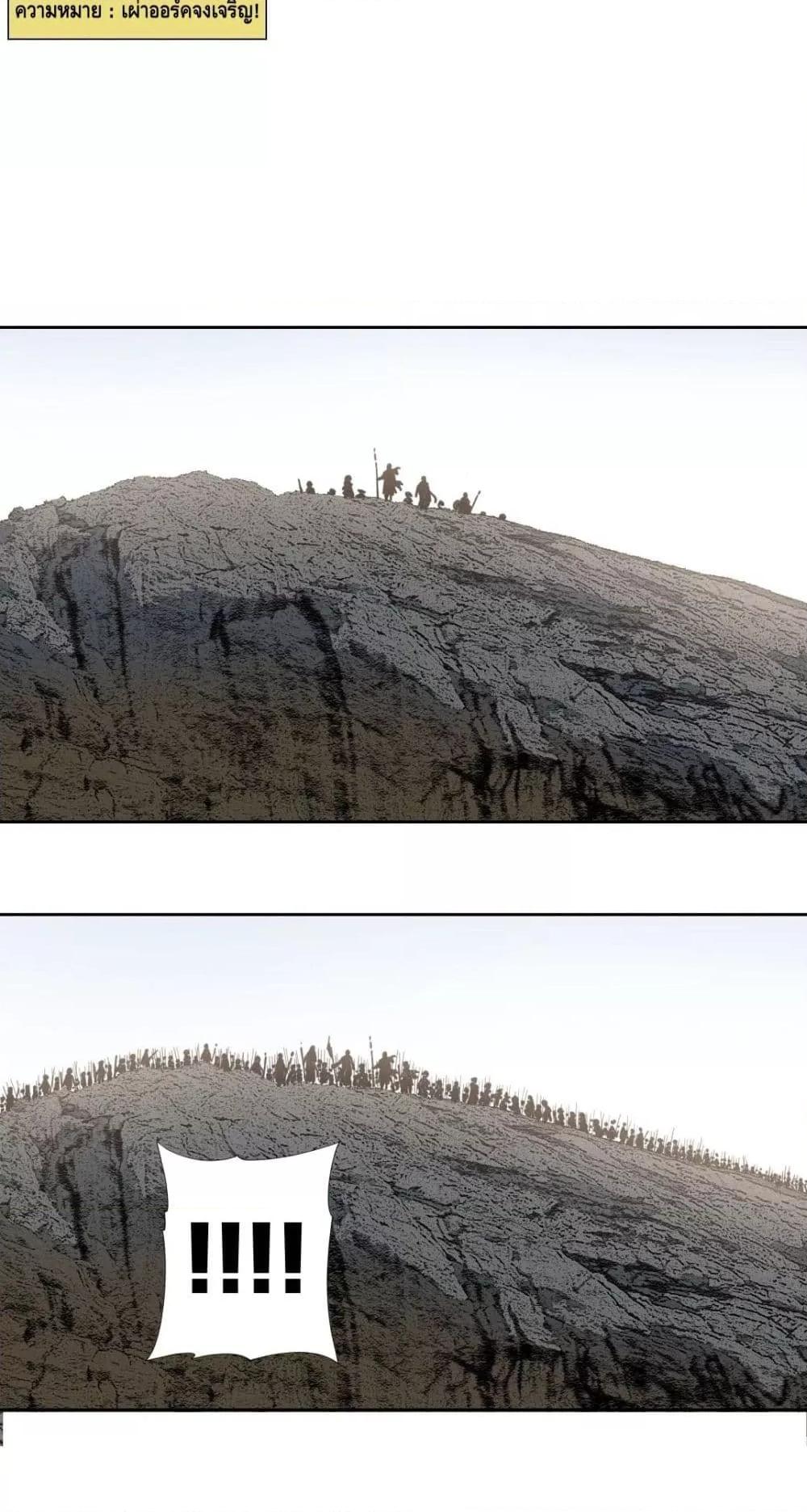 Manga-lc-com อ่านมังงะ อ่านการ์ตูน ออนไลน์ ฟรี TheEternalClu ตอนที่ 1 2 3 4 5 6 7 8 9 10 11 12 13 14 ฟรี ไม่มีโฆษณา Manga-lc - อ่าน มังงะ อ่าน การ์ตูน ออนไลน์ อ่านมังงะ ฟรี