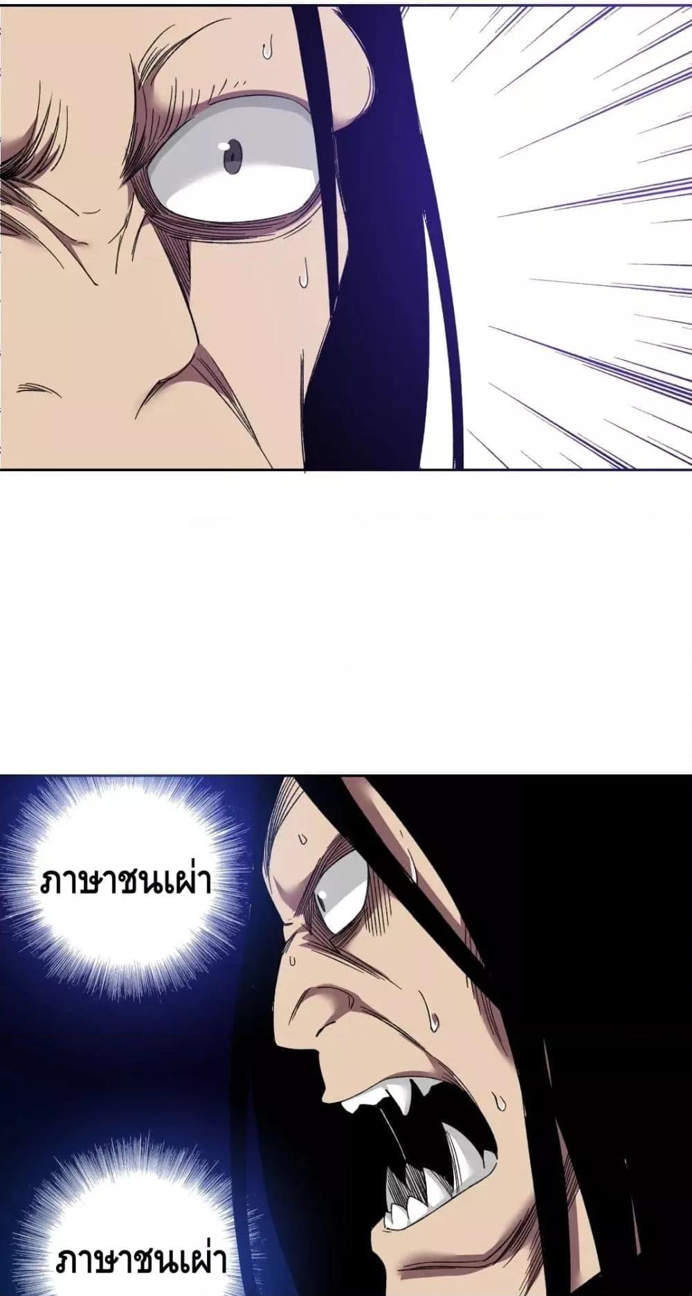 Manga-lc-com อ่านมังงะ อ่านการ์ตูน ออนไลน์ ฟรี TheEternalClu ตอนที่ 1 2 3 4 5 6 7 8 9 10 11 12 13 14 ฟรี ไม่มีโฆษณา Manga-lc - อ่าน มังงะ อ่าน การ์ตูน ออนไลน์ อ่านมังงะ ฟรี