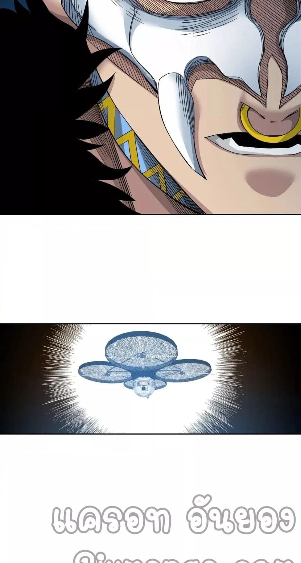 Manga-lc-com อ่านมังงะ อ่านการ์ตูน ออนไลน์ ฟรี TheEternalClu ตอนที่ 1 2 3 4 5 6 7 8 9 10 11 12 13 14 ฟรี ไม่มีโฆษณา Manga-lc - อ่าน มังงะ อ่าน การ์ตูน ออนไลน์ อ่านมังงะ ฟรี