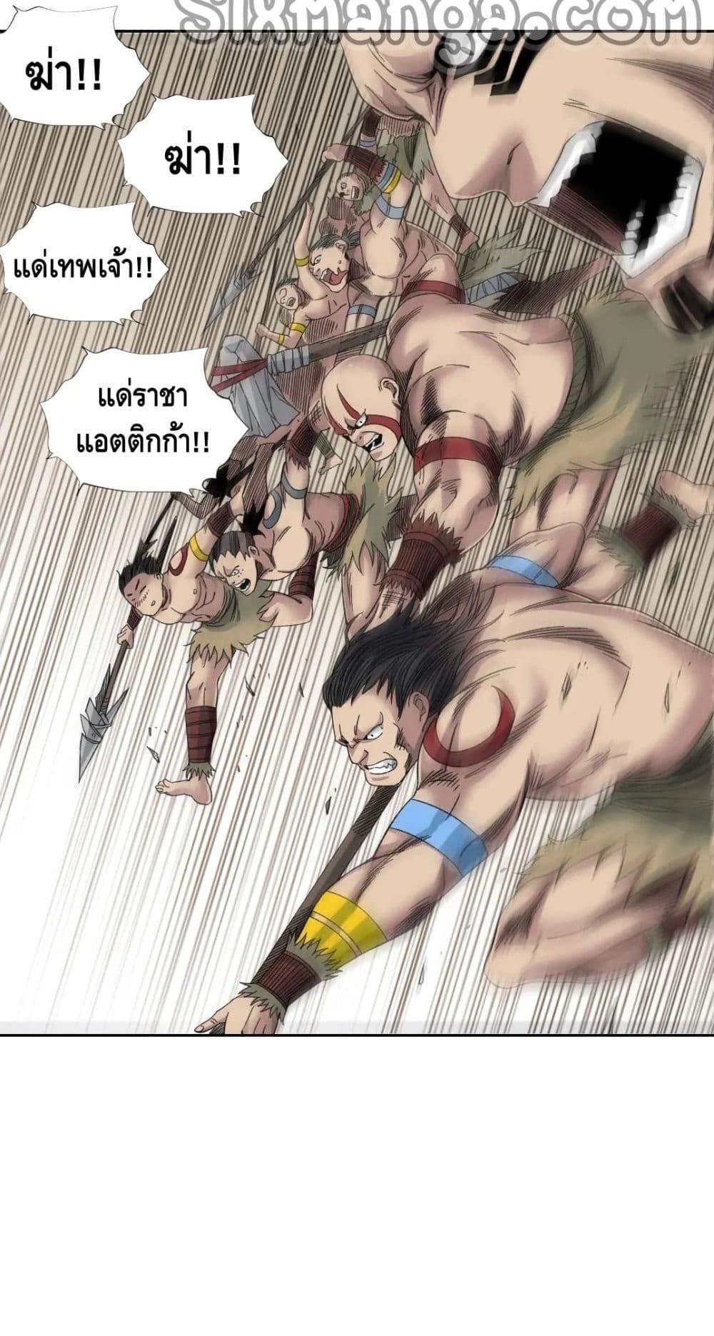 Manga-lc-com อ่านมังงะ อ่านการ์ตูน ออนไลน์ ฟรี TheEternalClu ตอนที่ 1 2 3 4 5 6 7 8 9 10 11 12 13 14 ฟรี ไม่มีโฆษณา Manga-lc - อ่าน มังงะ อ่าน การ์ตูน ออนไลน์ อ่านมังงะ ฟรี
