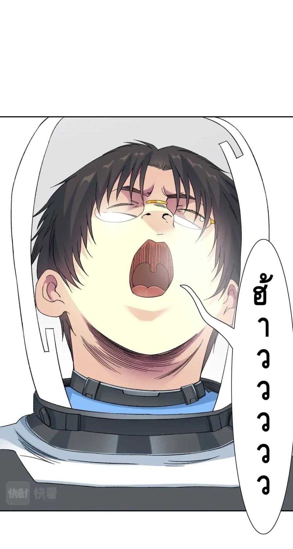 Manga-lc-com อ่านมังงะ อ่านการ์ตูน ออนไลน์ ฟรี TheEternalClu ตอนที่ 1 2 3 4 5 6 7 8 9 10 11 12 13 14 ฟรี ไม่มีโฆษณา Manga-lc - อ่าน มังงะ อ่าน การ์ตูน ออนไลน์ อ่านมังงะ ฟรี