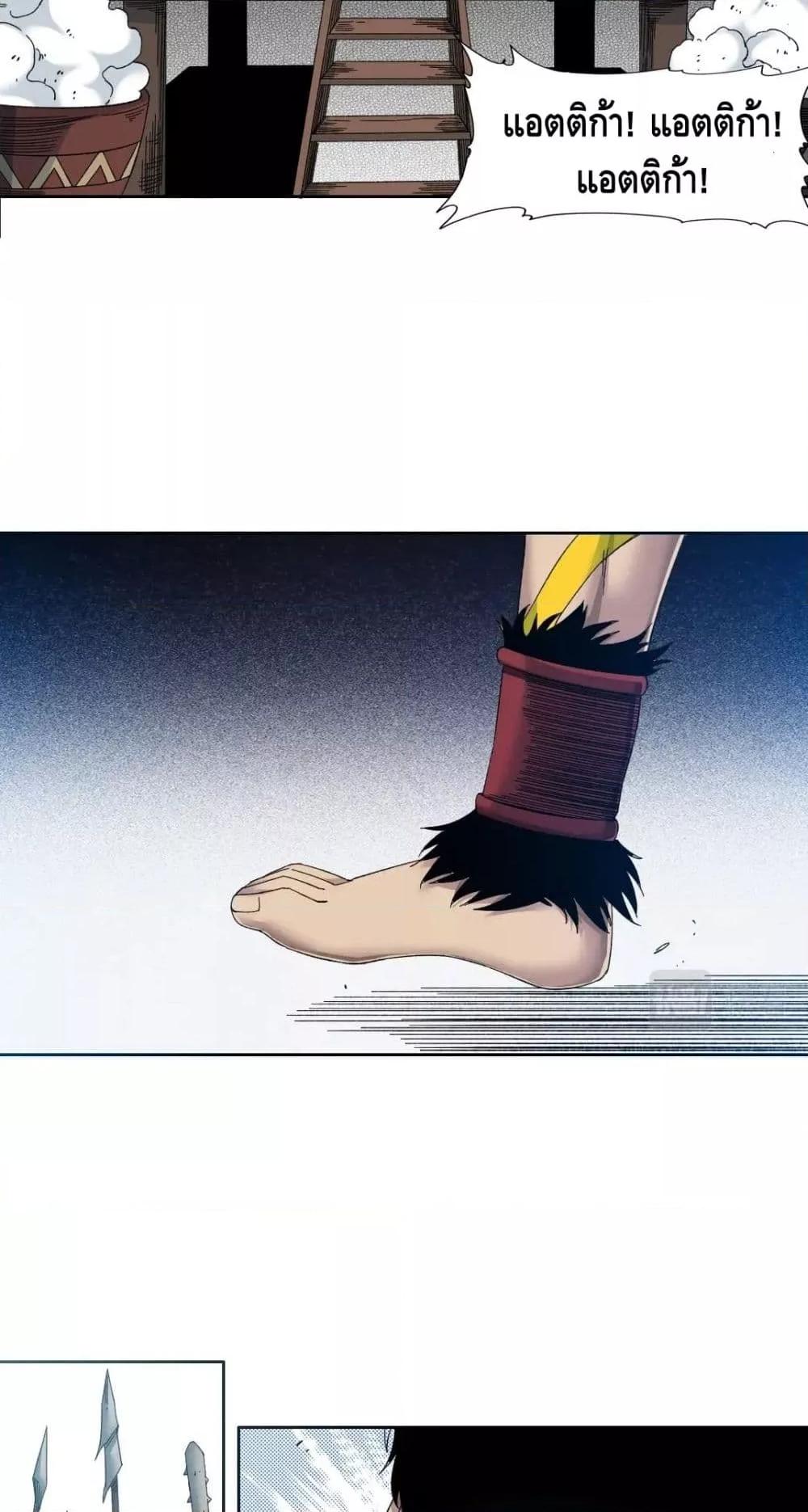 Manga-lc-com อ่านมังงะ อ่านการ์ตูน ออนไลน์ ฟรี TheEternalClu ตอนที่ 1 2 3 4 5 6 7 8 9 10 11 12 13 14 ฟรี ไม่มีโฆษณา Manga-lc - อ่าน มังงะ อ่าน การ์ตูน ออนไลน์ อ่านมังงะ ฟรี