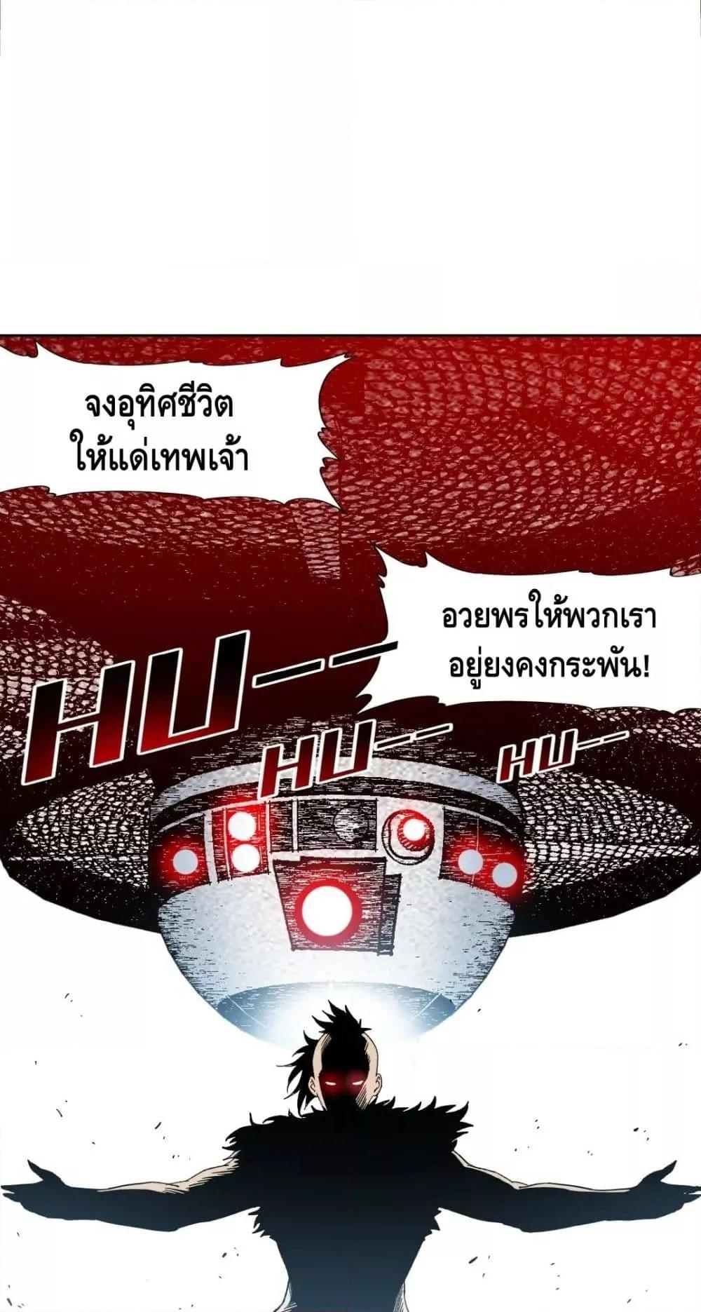 Manga-lc-com อ่านมังงะ อ่านการ์ตูน ออนไลน์ ฟรี TheEternalClu ตอนที่ 1 2 3 4 5 6 7 8 9 10 11 12 13 14 ฟรี ไม่มีโฆษณา Manga-lc - อ่าน มังงะ อ่าน การ์ตูน ออนไลน์ อ่านมังงะ ฟรี