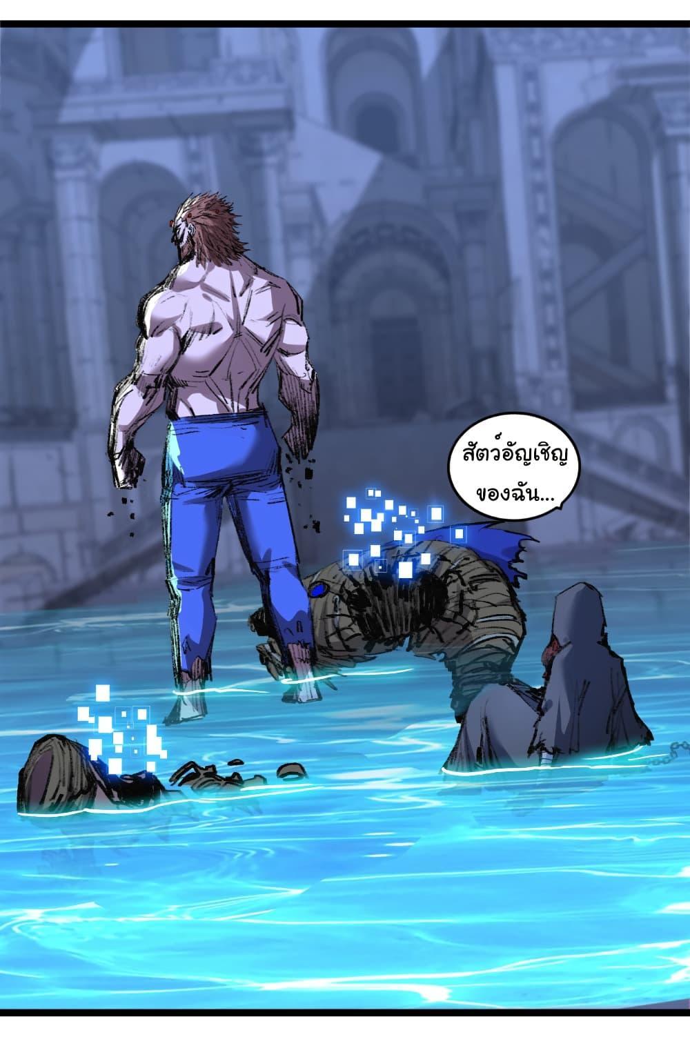 Manga-lc-com อ่านมังงะ อ่านการ์ตูน ออนไลน์ ฟรี I’m The Boss in Magic Moon ตอนที่ 1 2 3 4 5 6 7 8 9 10 11 12 13 14 ฟรี ไม่มีโฆษณา Manga-lc - อ่าน มังงะ อ่าน การ์ตูน ออนไลน์ อ่านมังงะ ฟรี