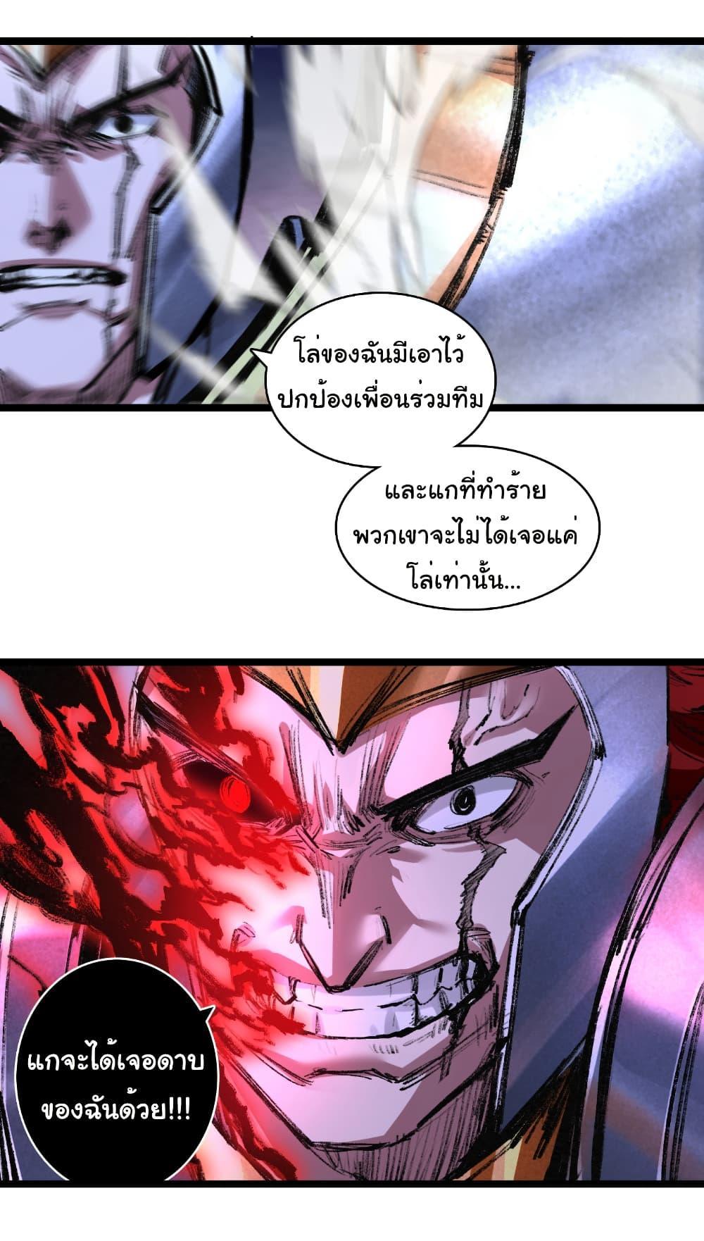 Manga-lc-com อ่านมังงะ อ่านการ์ตูน ออนไลน์ ฟรี I’m The Boss in Magic Moon ตอนที่ 1 2 3 4 5 6 7 8 9 10 11 12 13 14 ฟรี ไม่มีโฆษณา Manga-lc - อ่าน มังงะ อ่าน การ์ตูน ออนไลน์ อ่านมังงะ ฟรี
