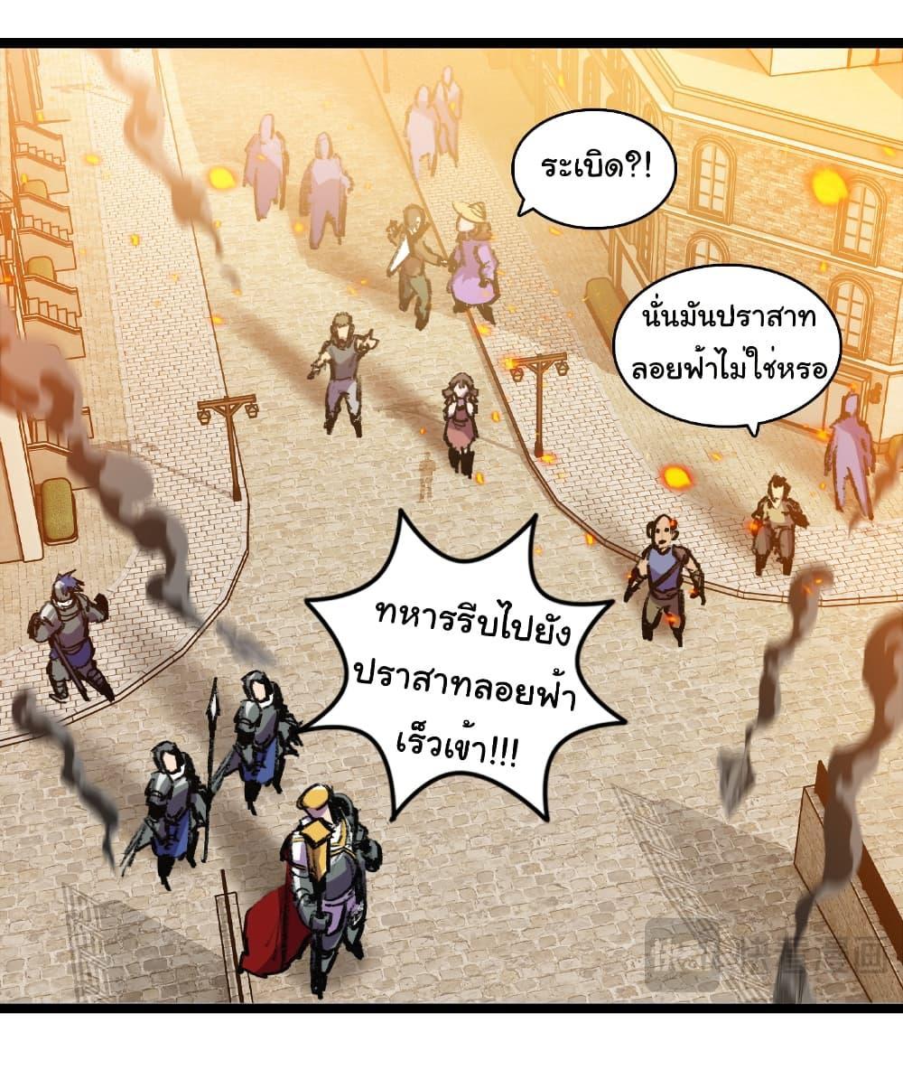 Manga-lc-com อ่านมังงะ อ่านการ์ตูน ออนไลน์ ฟรี I’m The Boss in Magic Moon ตอนที่ 1 2 3 4 5 6 7 8 9 10 11 12 13 14 ฟรี ไม่มีโฆษณา Manga-lc - อ่าน มังงะ อ่าน การ์ตูน ออนไลน์ อ่านมังงะ ฟรี
