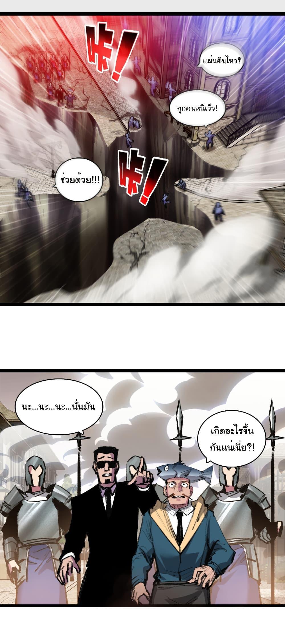 Manga-lc-com อ่านมังงะ อ่านการ์ตูน ออนไลน์ ฟรี I’m The Boss in Magic Moon ตอนที่ 1 2 3 4 5 6 7 8 9 10 11 12 13 14 ฟรี ไม่มีโฆษณา Manga-lc - อ่าน มังงะ อ่าน การ์ตูน ออนไลน์ อ่านมังงะ ฟรี
