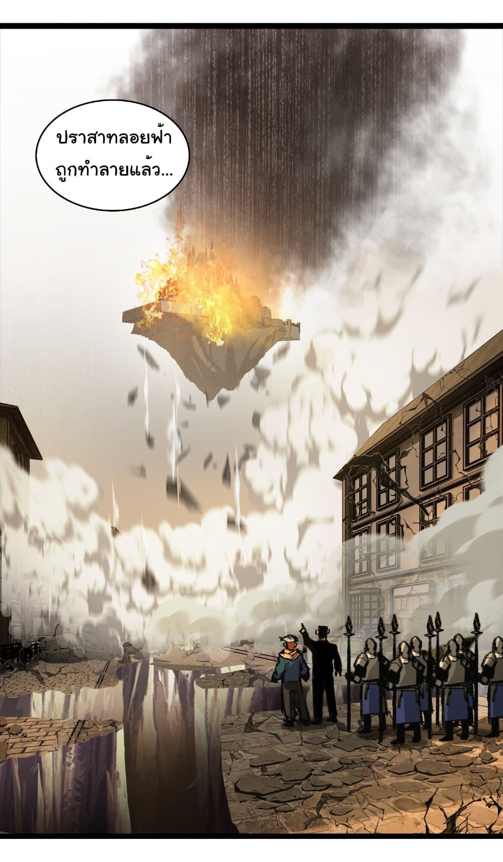Manga-lc-com อ่านมังงะ อ่านการ์ตูน ออนไลน์ ฟรี I’m The Boss in Magic Moon ตอนที่ 1 2 3 4 5 6 7 8 9 10 11 12 13 14 ฟรี ไม่มีโฆษณา Manga-lc - อ่าน มังงะ อ่าน การ์ตูน ออนไลน์ อ่านมังงะ ฟรี