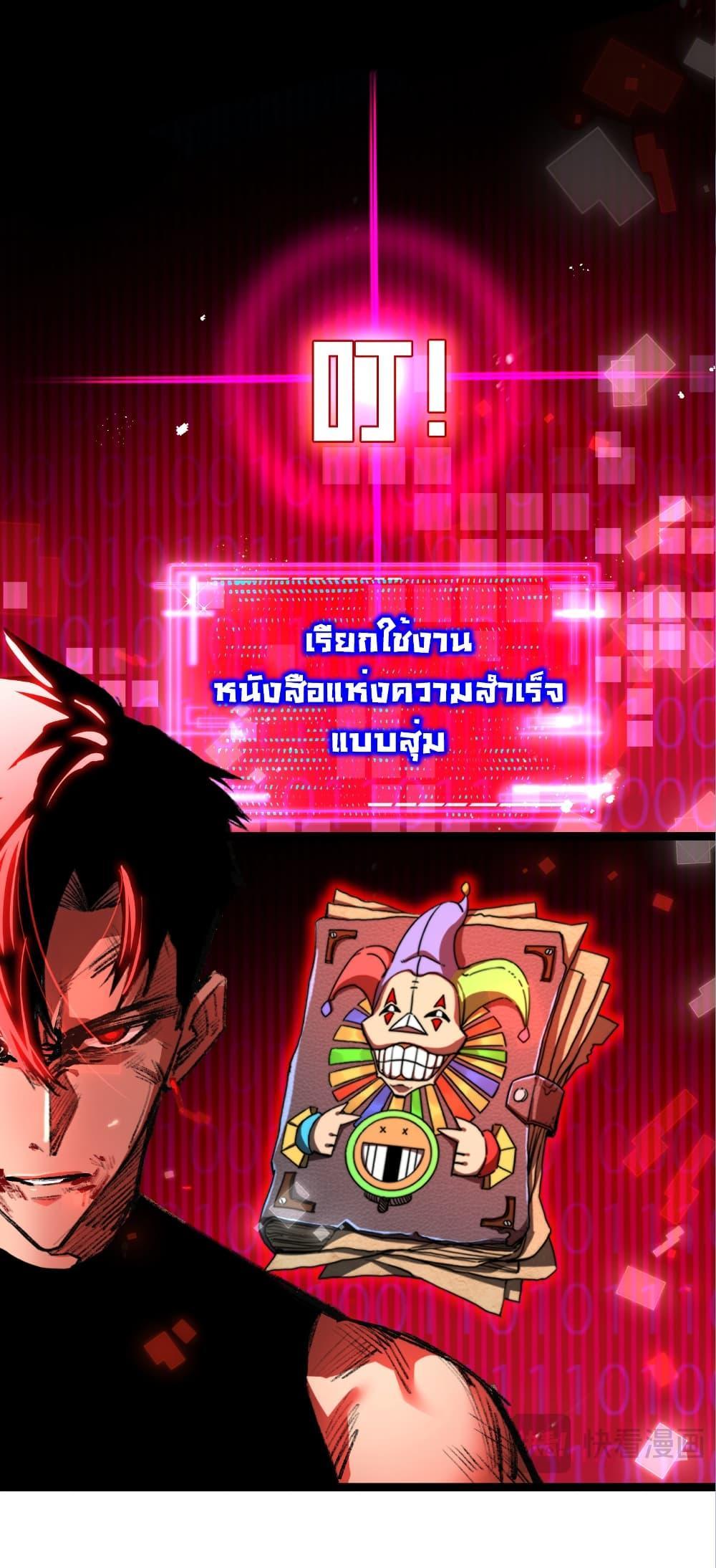 Manga-lc-com อ่านมังงะ อ่านการ์ตูน ออนไลน์ ฟรี I’m The Boss in Magic Moon ตอนที่ 1 2 3 4 5 6 7 8 9 10 11 12 13 14 ฟรี ไม่มีโฆษณา Manga-lc - อ่าน มังงะ อ่าน การ์ตูน ออนไลน์ อ่านมังงะ ฟรี