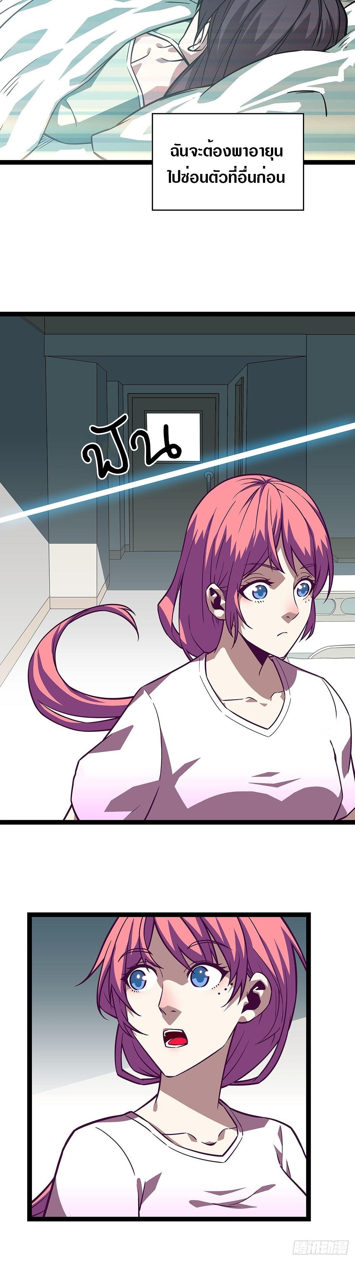 Manga-lc-com อ่านมังงะ อ่านการ์ตูน ออนไลน์ ฟรี It All Starts With Playing Game Seriously ตอนที่ 1 2 3 4 5 6 7 8 9 10 11 12 13 14 ฟรี ไม่มีโฆษณา Manga-lc - อ่าน มังงะ อ่าน การ์ตูน ออนไลน์ อ่านมังงะ ฟรี