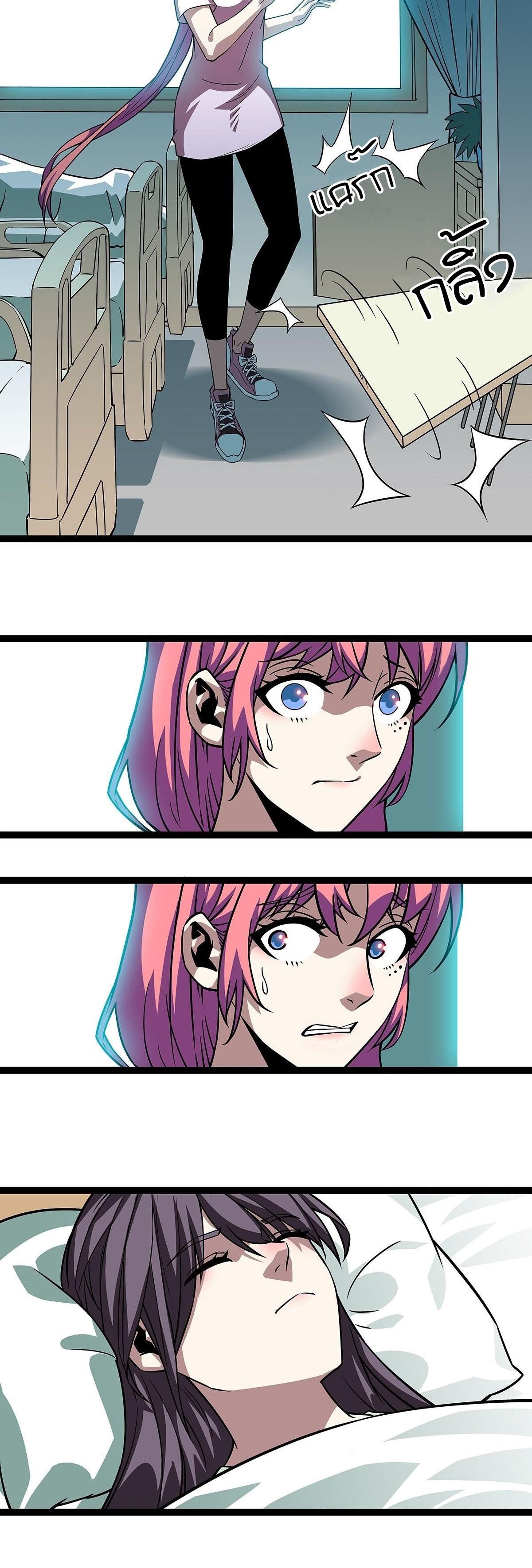 Manga-lc-com อ่านมังงะ อ่านการ์ตูน ออนไลน์ ฟรี It All Starts With Playing Game Seriously ตอนที่ 1 2 3 4 5 6 7 8 9 10 11 12 13 14 ฟรี ไม่มีโฆษณา Manga-lc - อ่าน มังงะ อ่าน การ์ตูน ออนไลน์ อ่านมังงะ ฟรี